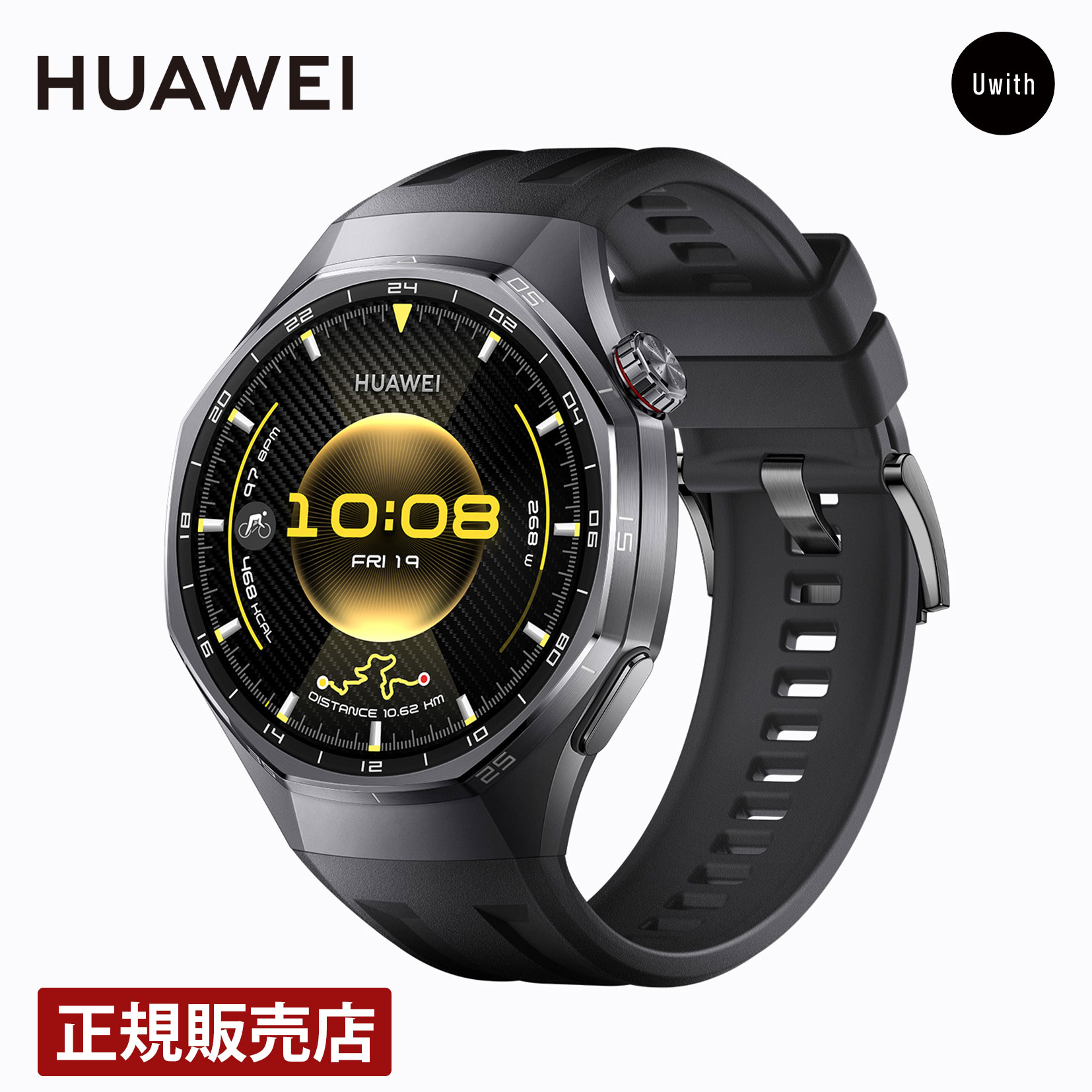 【正規販売代理店】HUAWEI ウォッチ GT6 Pro 46mm その他 メンズ、レディース ブラック ATM-B29-BK 時計 腕時計 ブランド 28,726円