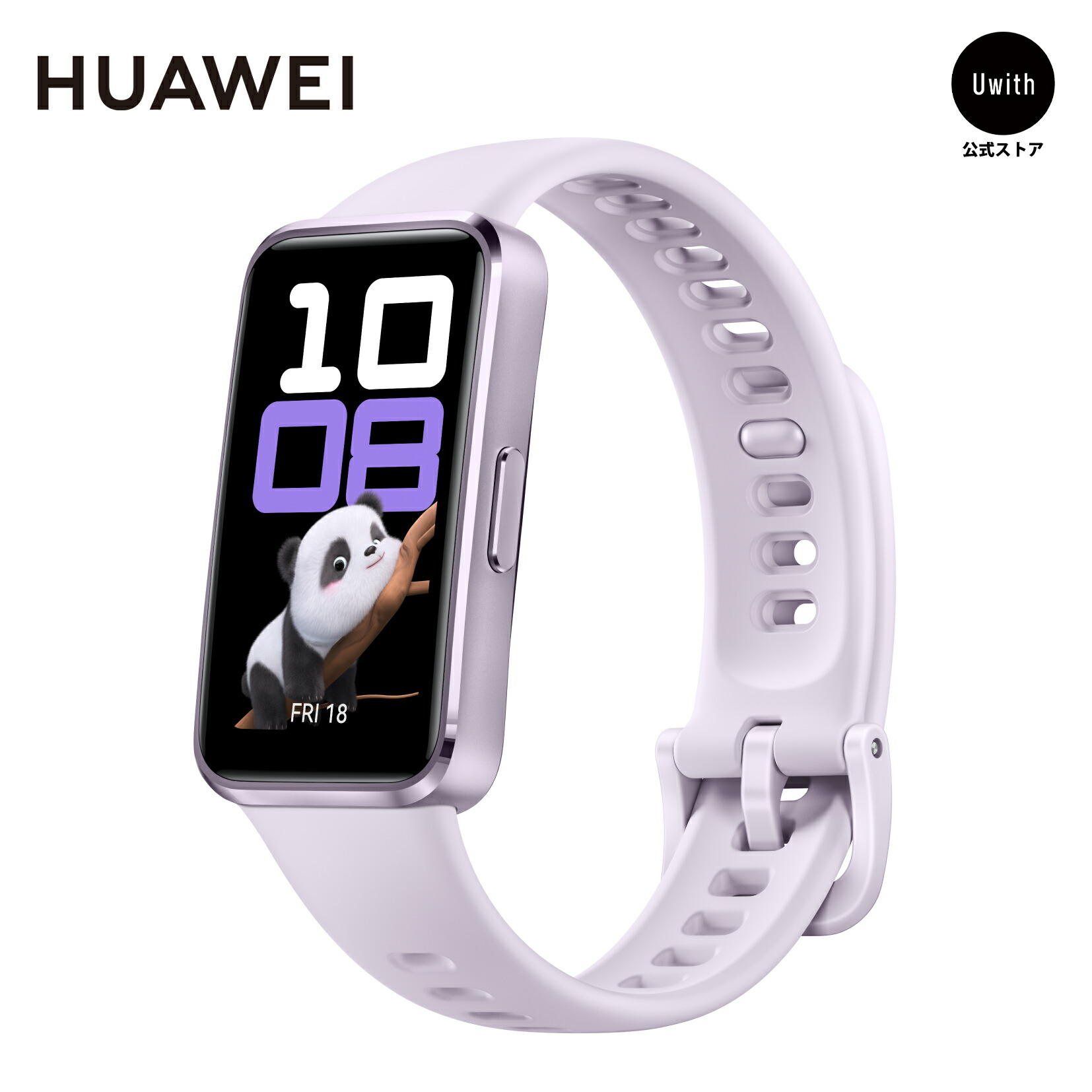 HUAWEI ホワイト Сетевое зарядное устройство COLORWAY 1 USB Huawei Super