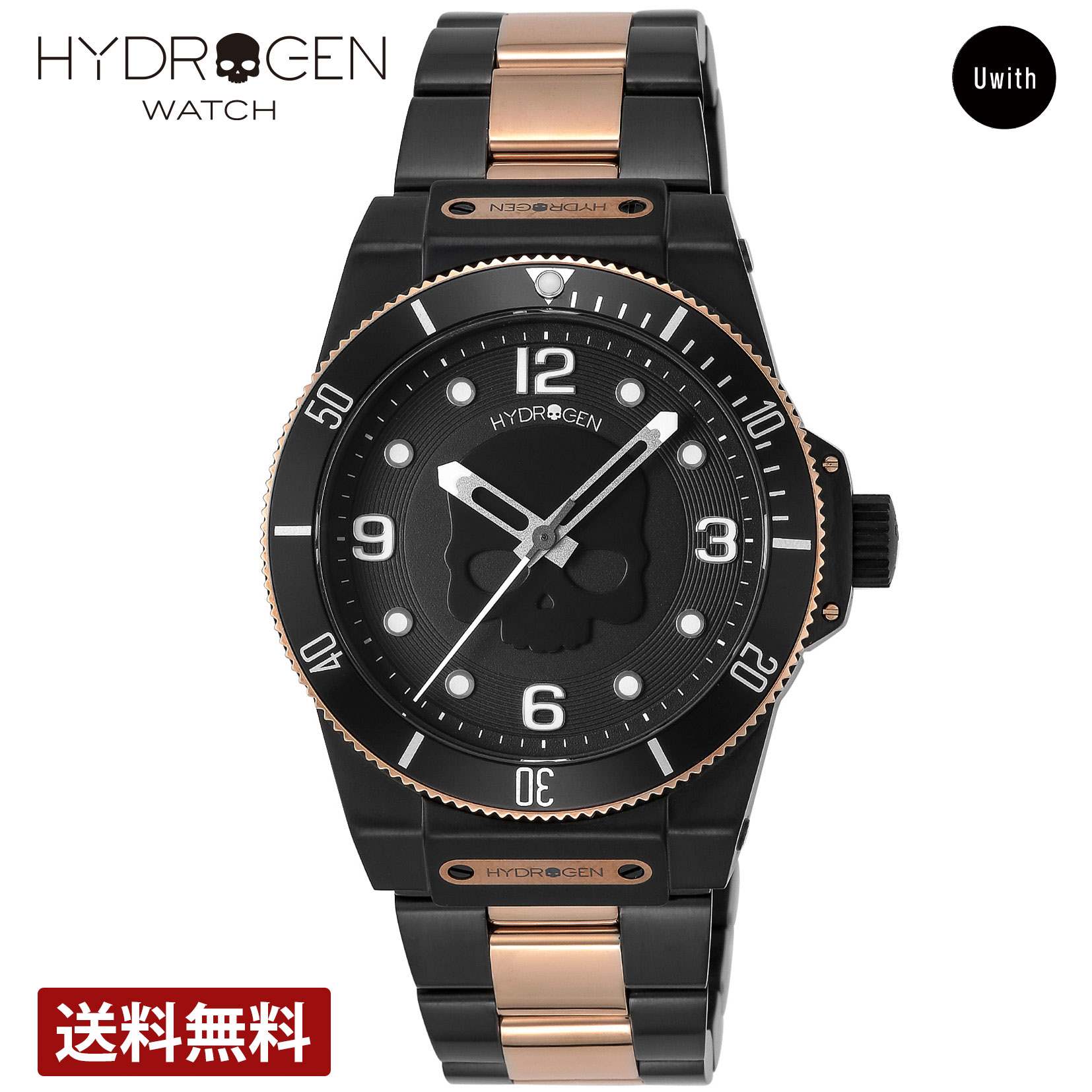 楽天市場】ハイドロゲン HYDROGEN メンズ 腕時計 ブルー