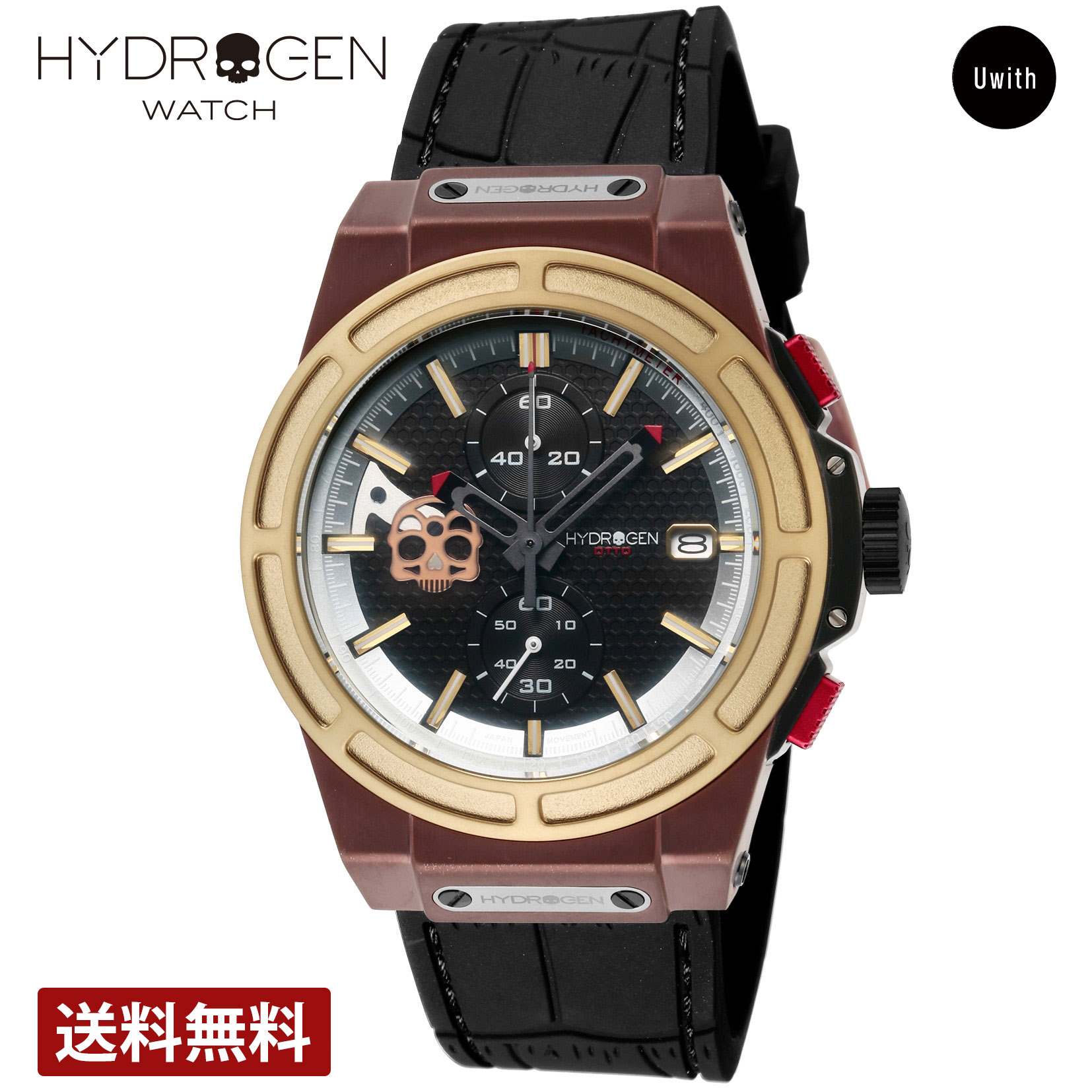【新品・未使用】HYDROGENハイドロゲン/上下セット【オレンジ×ネイビー】 ハイドロゲン セットアップのおすすめ人気商品一覧 通販 - Yahoo
