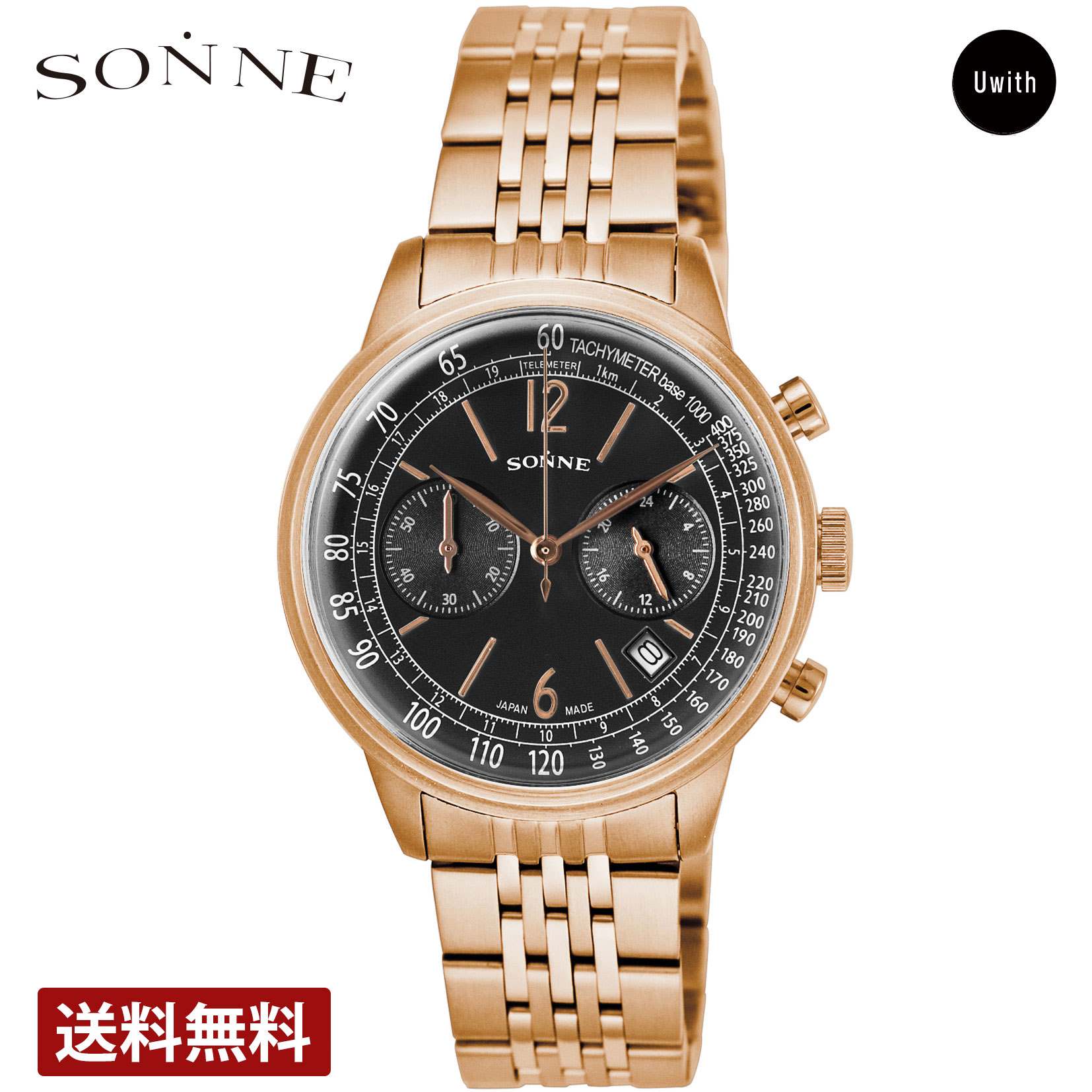 Hi 002 【楽天市場】ゾンネ SONNE メンズ 腕時計 ブラック クォーツ HI002 HI002PG 時計 ブランド 日常生活防水:Uwith楽天市場店