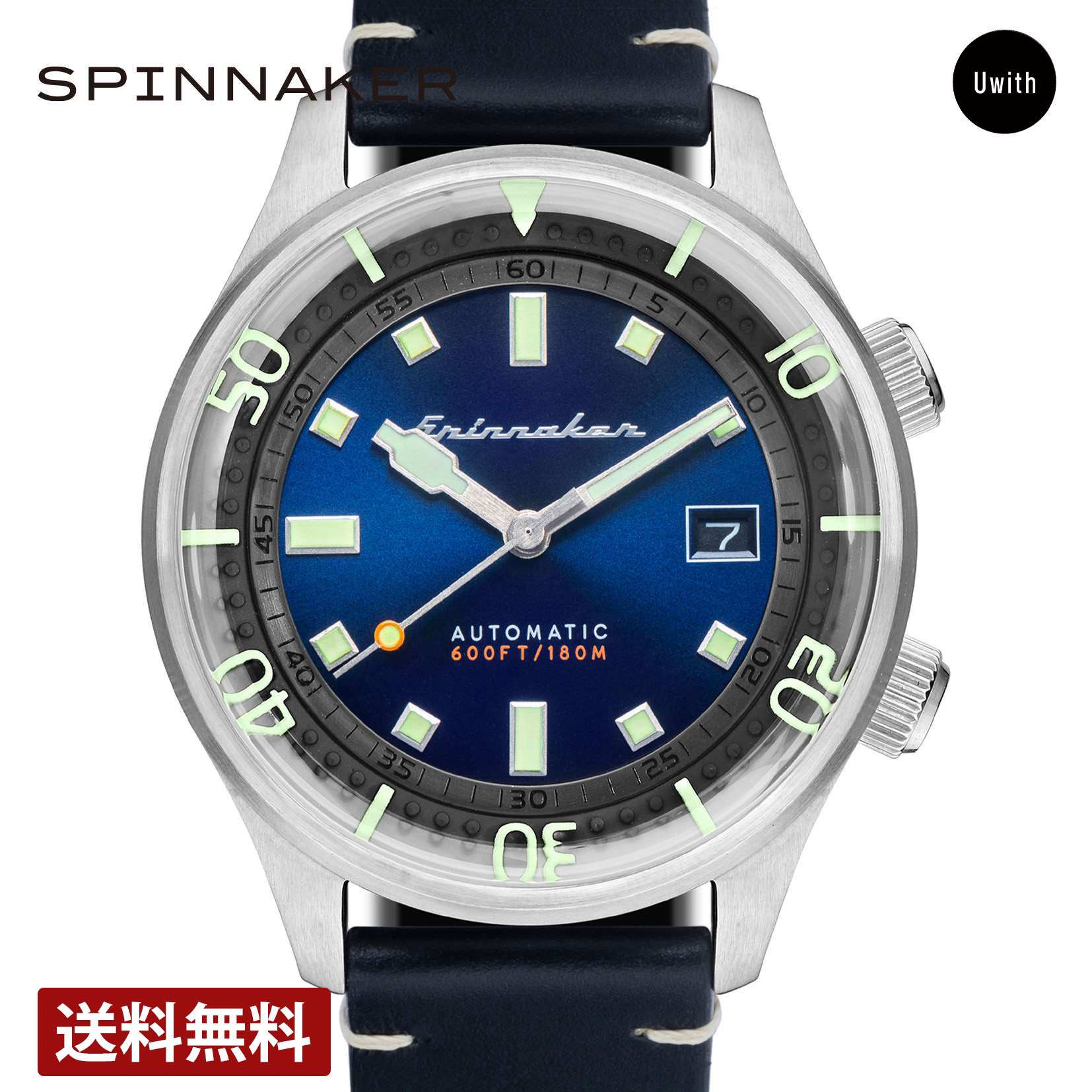 楽天市場】【ブランド直営店】スピニカー SPINNAKER メンズ 腕時計