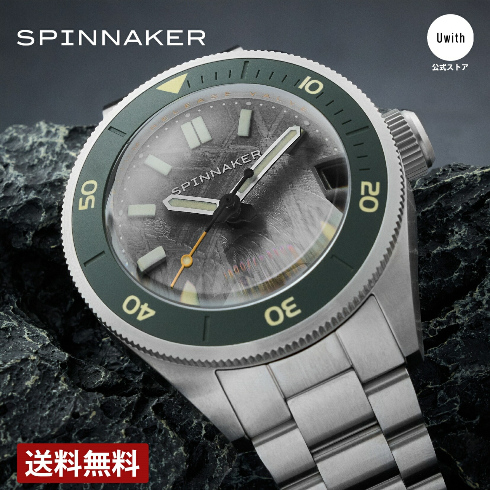 楽天市場】＼期間限定P10倍／SPINNAKER スピニカー ホエール