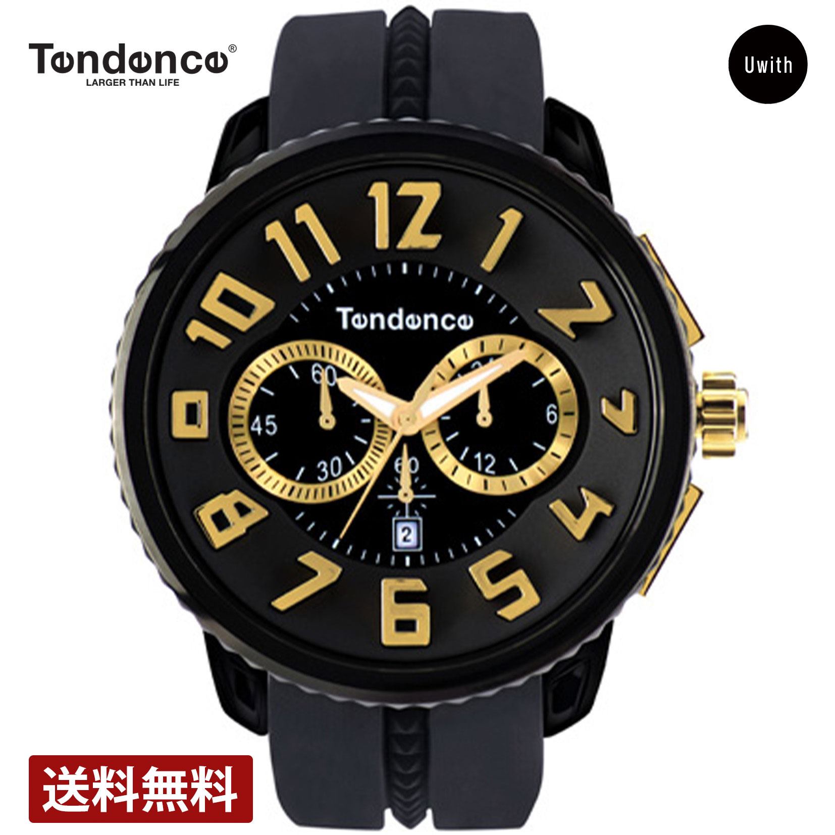 【レビュー特典あり】【ブランド直営店】テンデンス TENDENCE メンズ 腕時計 ガリバー ラウンド 50mm TG460011 ブラック クォーツ 時計 ブランド 10気圧防水 シリコン