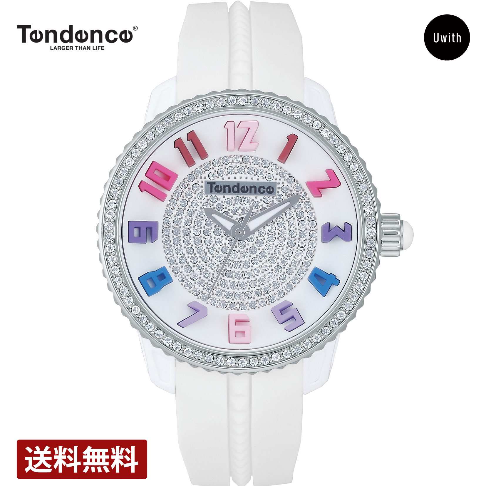 【レビュー特典あり】【ブランド直営店】テンデンス TENDENCE レディース 腕時計 ガリバー レインボー 41mm TG930107R ホワイト クォーツ 時計 ブランド 10気圧防水|WORLD WIDE WATCH店