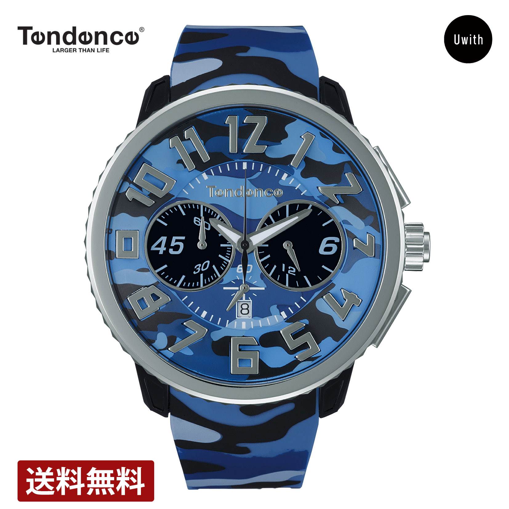 TENDENCE アルテックガリバー　TY146008 ブルー　ネイビー　腕時計 Tendence(テンデンス) ALUTECH Gulliver(アルテックガリバー