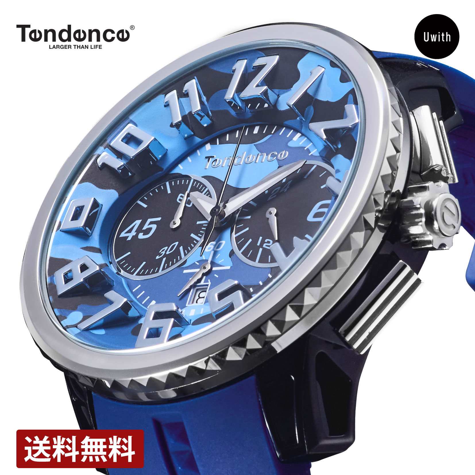 【レビュー特典あり】【ブランド直営店】テンデンス TENDENCE メンズ 腕時計 ガリバー ラウンド 50mm CAMO TY046023-BU カモフラージュ 迷彩 ブルー クォーツ 時計 ブランド