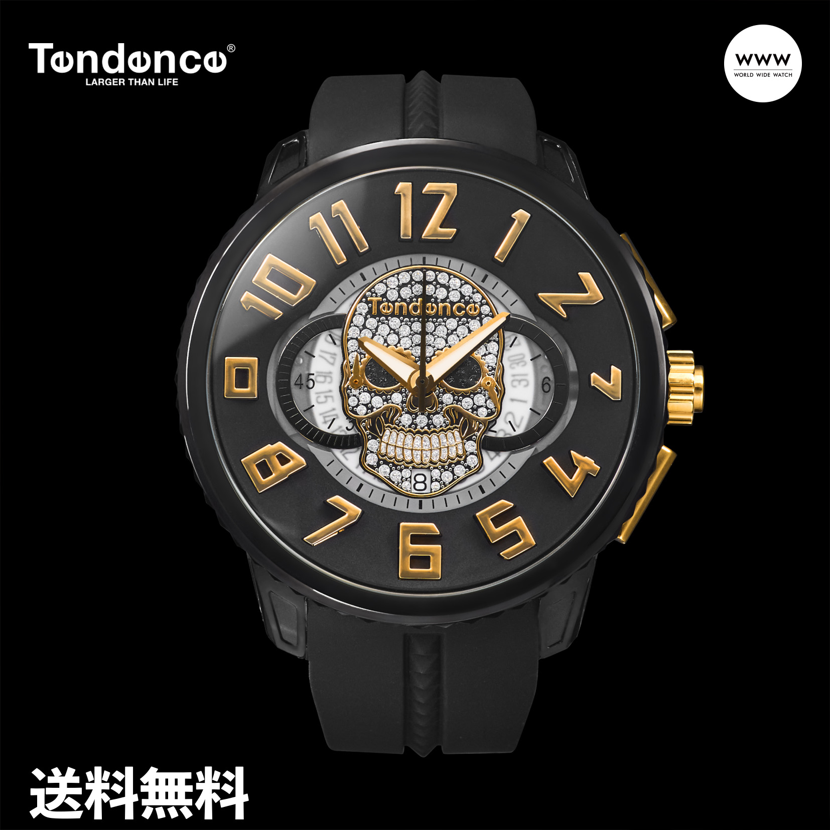 楽天市場】【ウォッチ】Tendence テンデンス ハイドロゲン