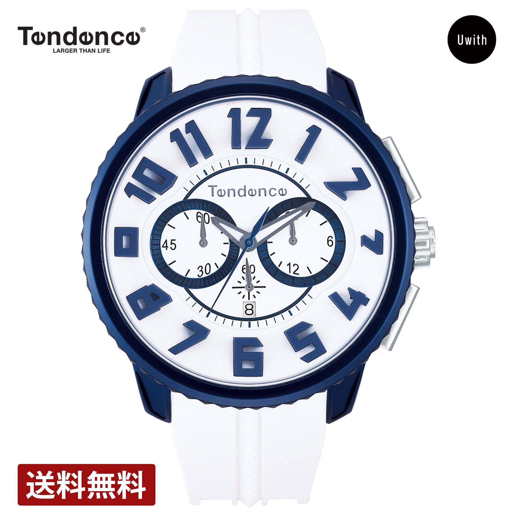 【レビュー特典あり】【ブランド直営店】テンデンス TENDENCE メンズ 腕時計 アルテック ガリバー 50mm TY146001 ホワイト ブルー クォーツ 時計 ブランド 10気圧防水 シリコン