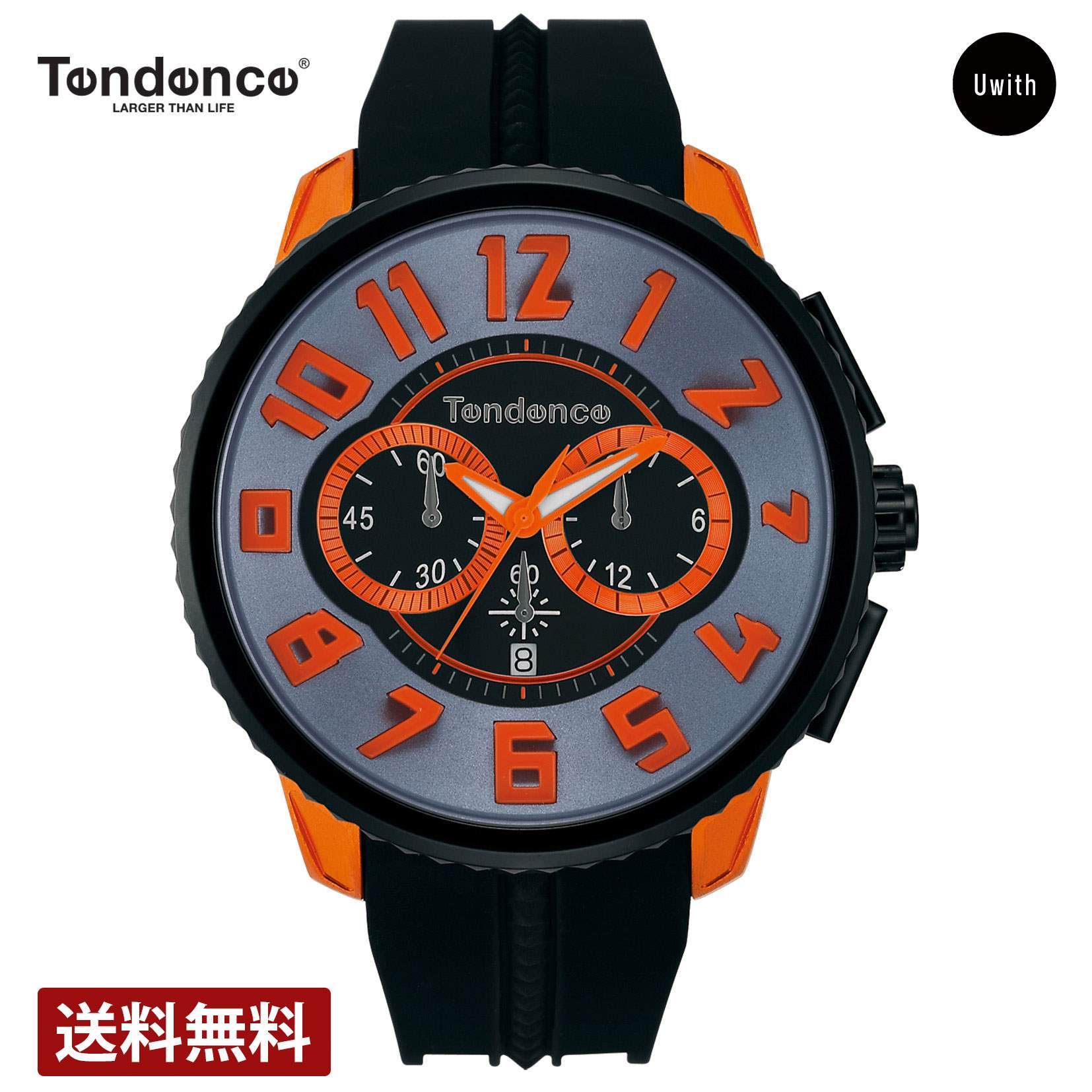 楽天市場】【レビュー特典あり】【ブランド直営店】テンデンス