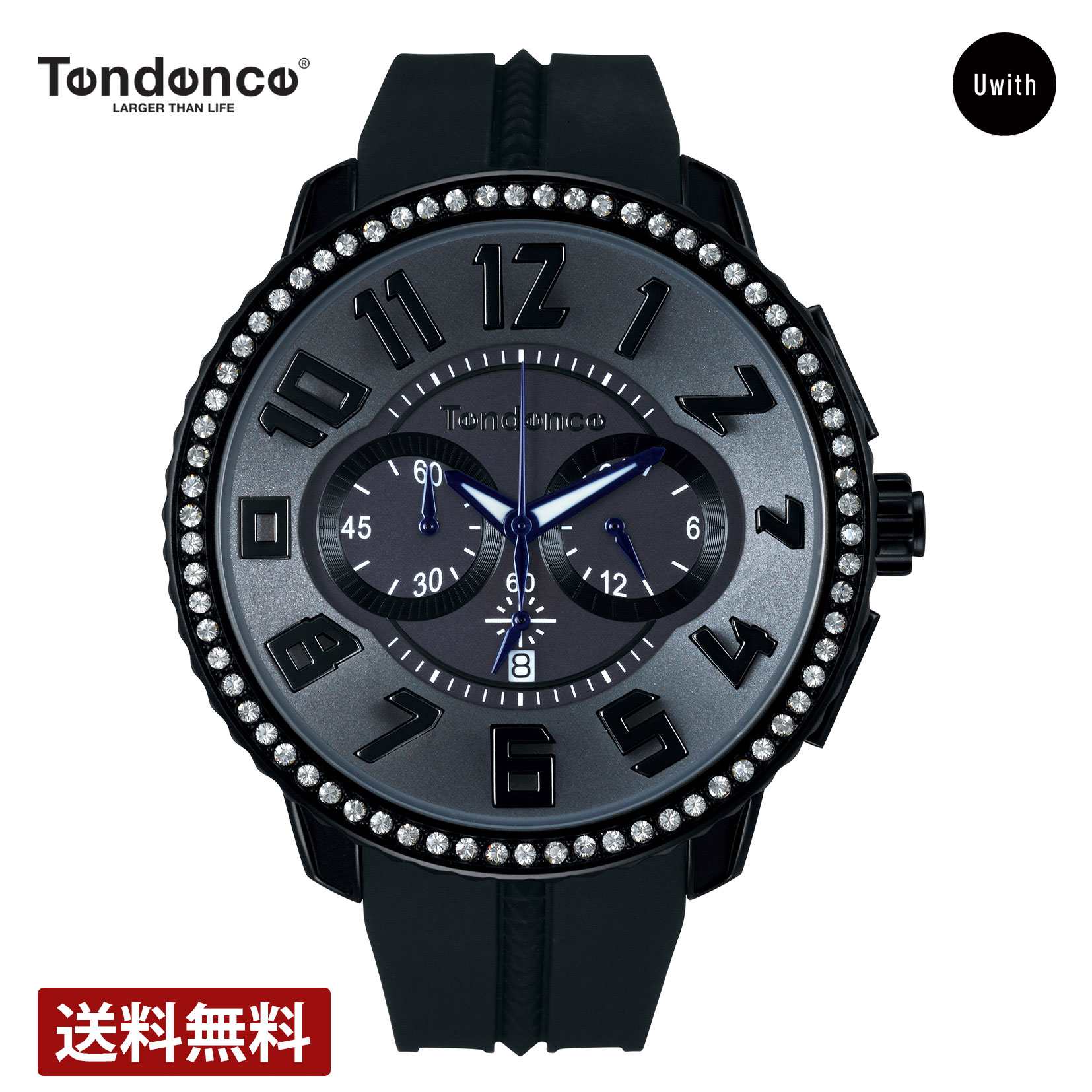 【良品】TENDENCE　テンデンス　カモフラ　TY046023　稼働品　腕時計 楽天市場】【レビュー特典あり】【ブランド直営店】テンデンス