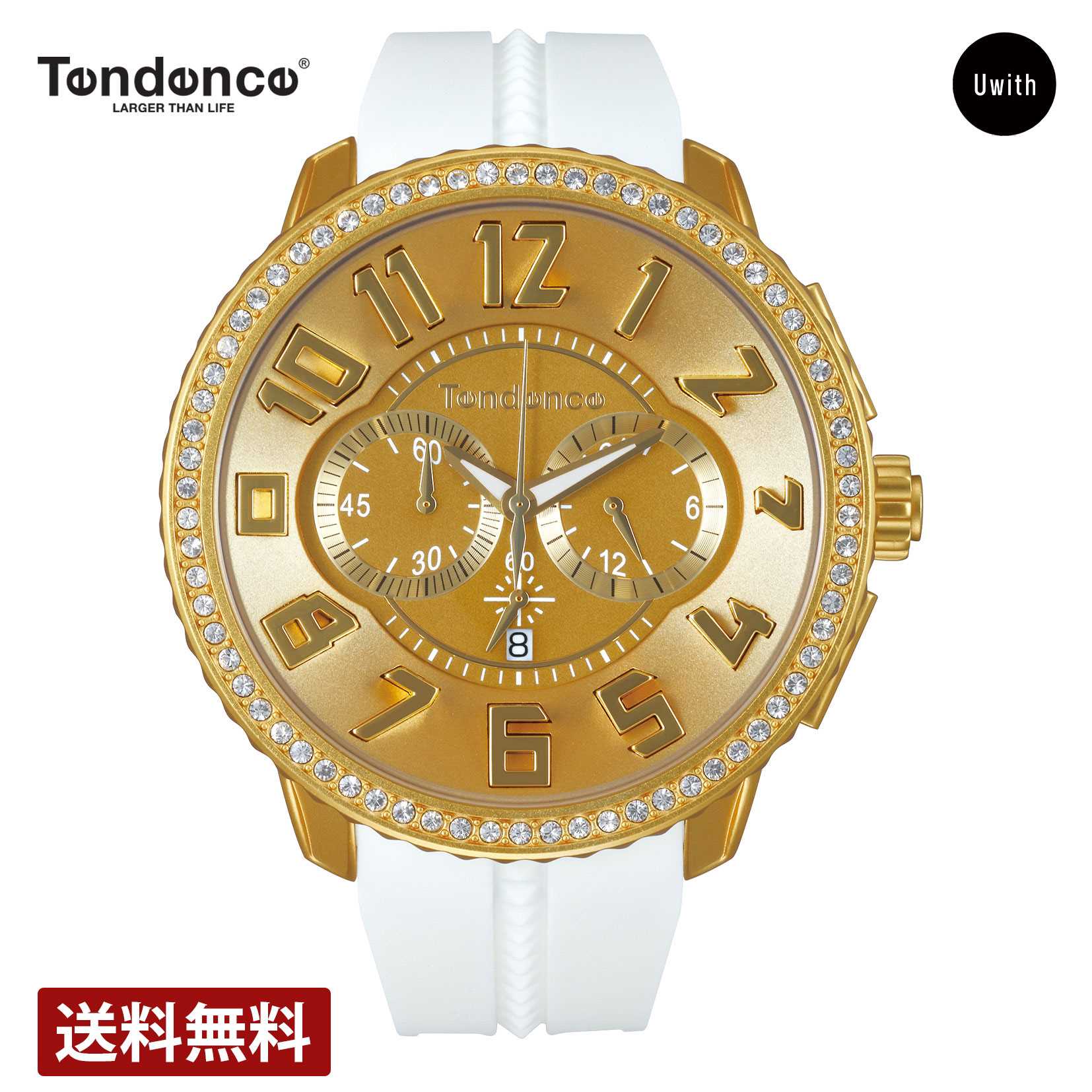 【レビュー特典あり】【ブランド直営店】テンデンス TENDENCE メンズ 腕時計 アルテック ラグジュアリ ガリバー 50mm TY146010 ゴールド アルミニウム ストーン クォーツ 時計 ブランド 10気圧防水 シリコン｜WORLD WIDE WATCH店