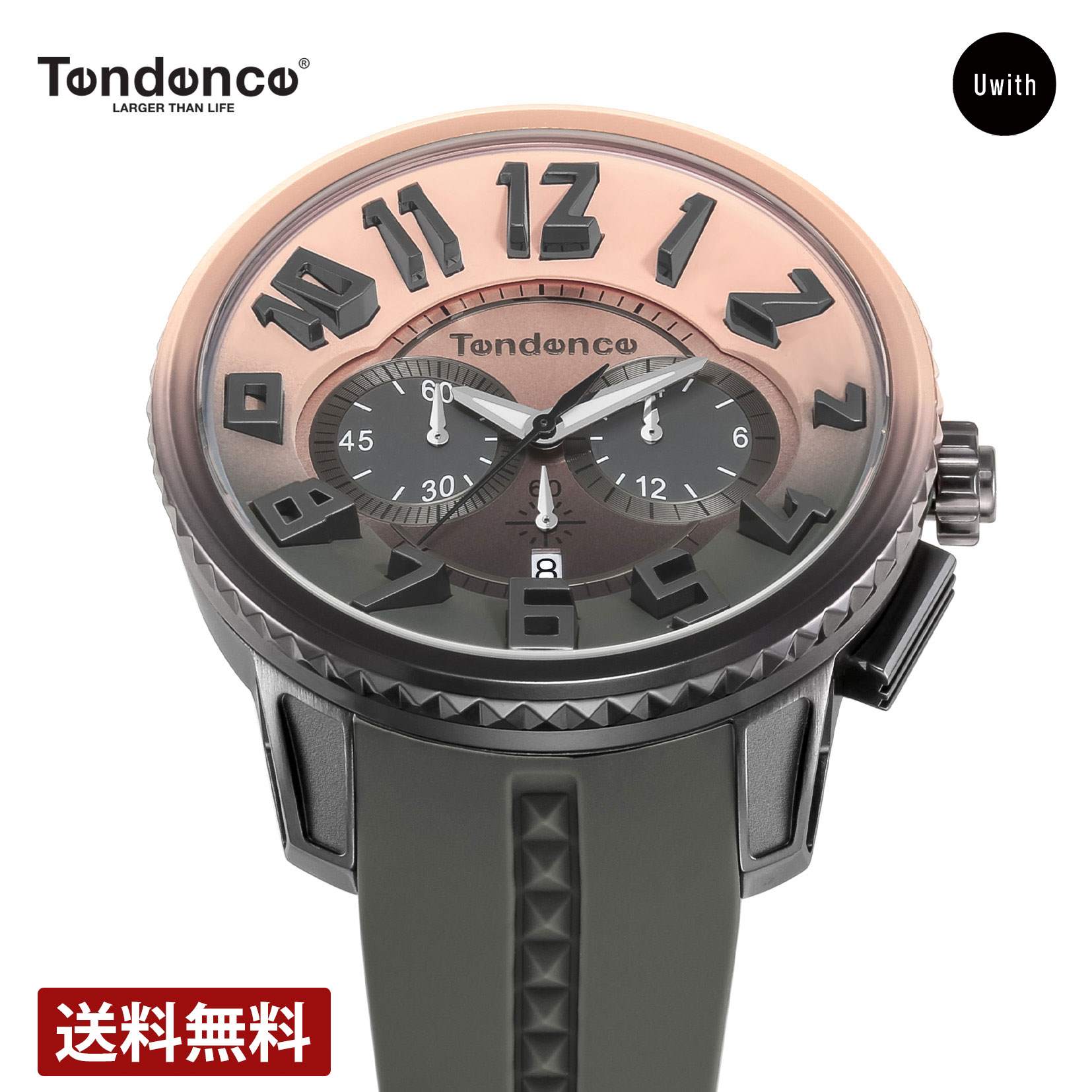 【レビュー特典あり】【ブランド直営店】テンデンス TENDENCE メンズ レディース 腕時計 ディカラー TY146102 ピンク ブラック クォーツ 時計 ブランド 10気圧防水 シリコン｜WORLD WIDE WATCH店