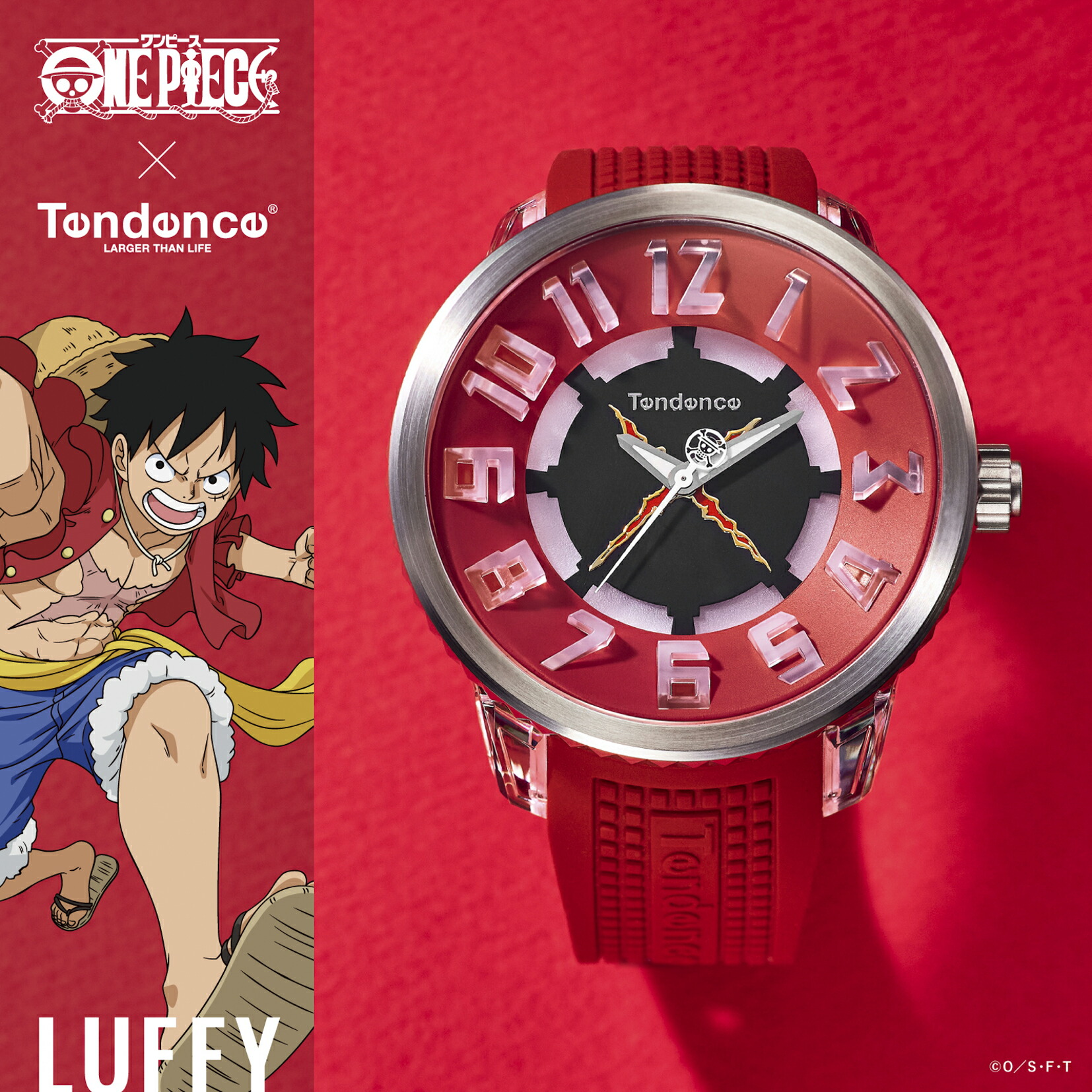 楽天市場】テンデンス TENDENCE ワンピース ONE PIECE シャンクス