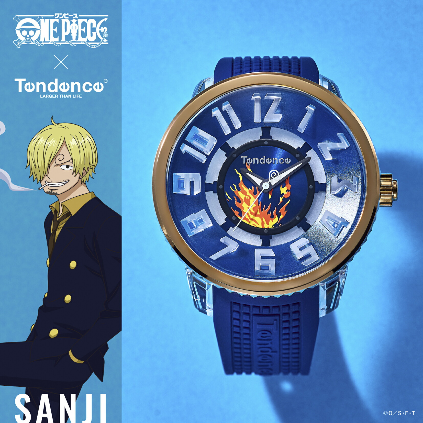 楽天市場】テンデンス TENDENCE ワンピース ONE PIECE シャンクス