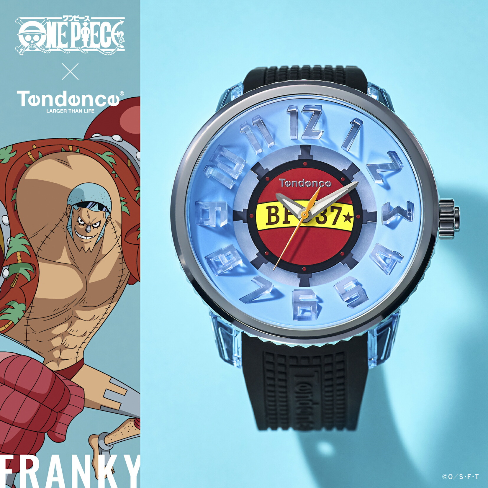 楽天市場】テンデンス TENDENCE ワンピース ONE PIECE シャンクス