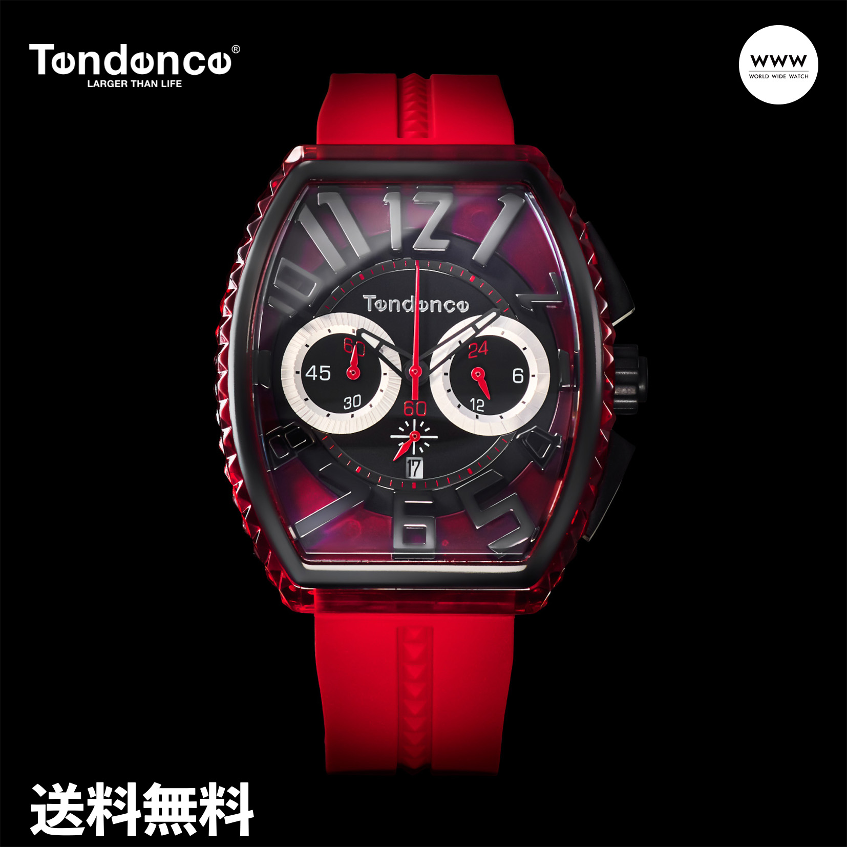 専用❗【未使用品】TENDENCE　テンデンス　ピラミッド　TY860002 Tendence Japan －テンデンス日本公式サイト－