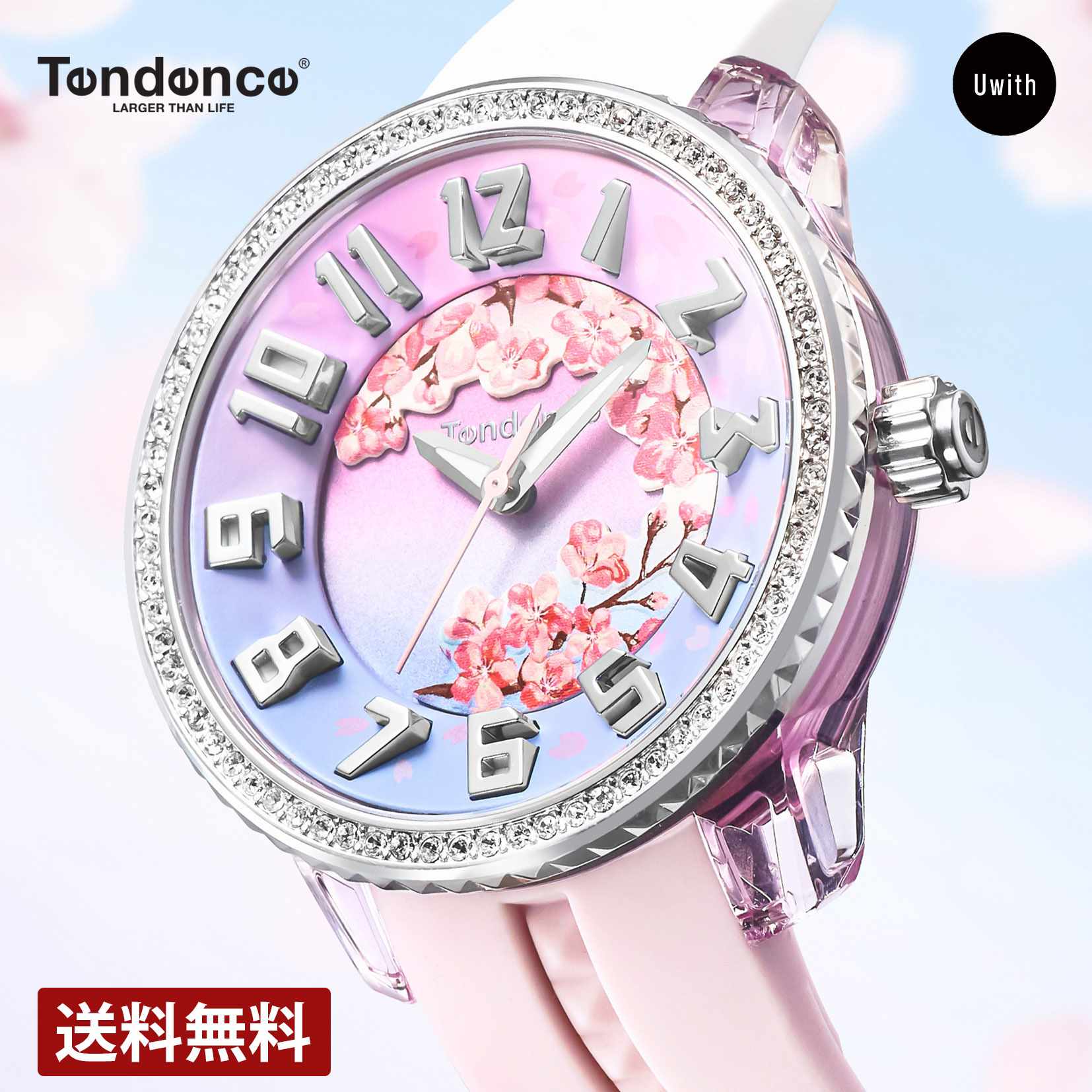 【正規】TENDENCE クレイジーミディアム TY930111 レディース Amazon.co.jp: [テンデンス] 腕時計 CRAZY Medium クレイジー