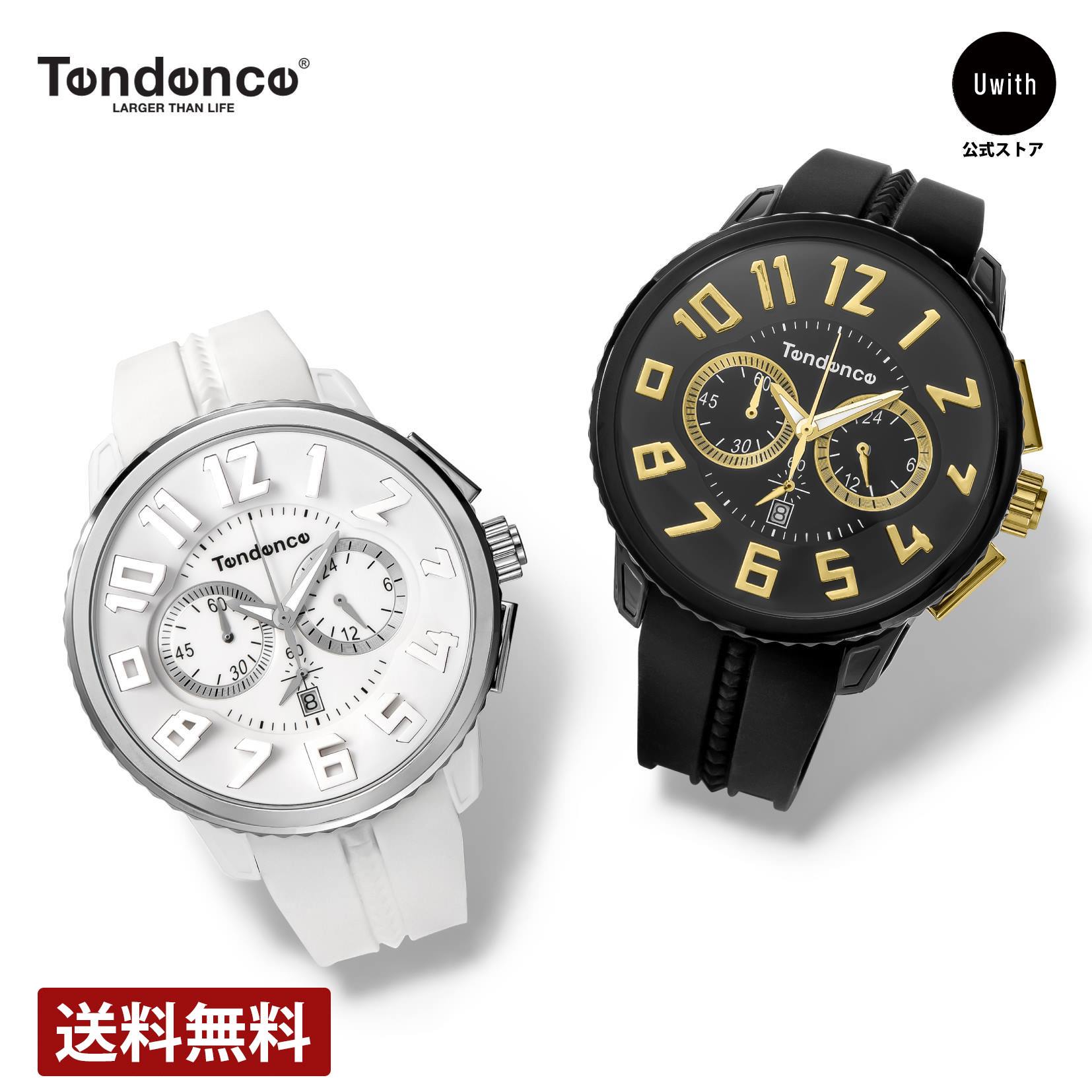 【レビュー特典あり】【ブランド直営店】テンデンス TENDENCE 腕時計 GULLIVER ガリバーラウンドクロノ クォーツ メンズ レディース ブラック / ホワイト TG460011 / TG036013 4年保証