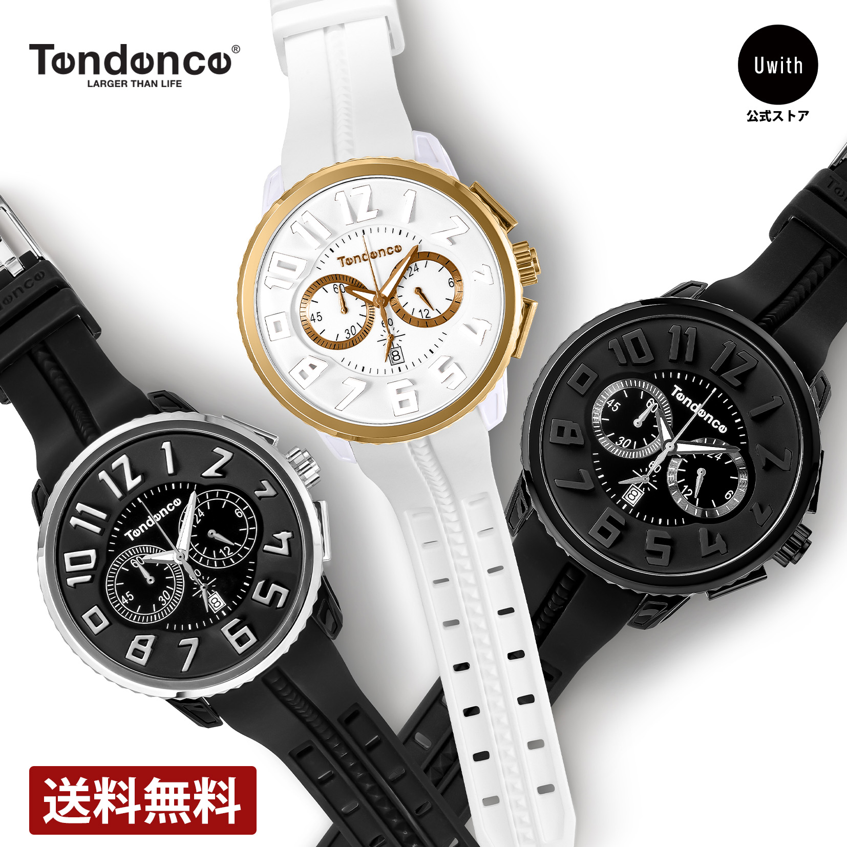 楽天市場】【楽天マラソン期間中店内最大P20倍】【お好きな