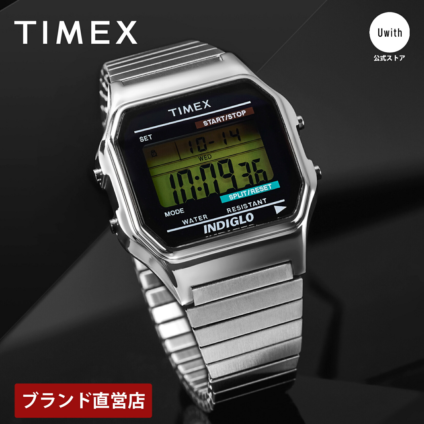 楽天市場】【レビュー特典あり】【ブランド直営店