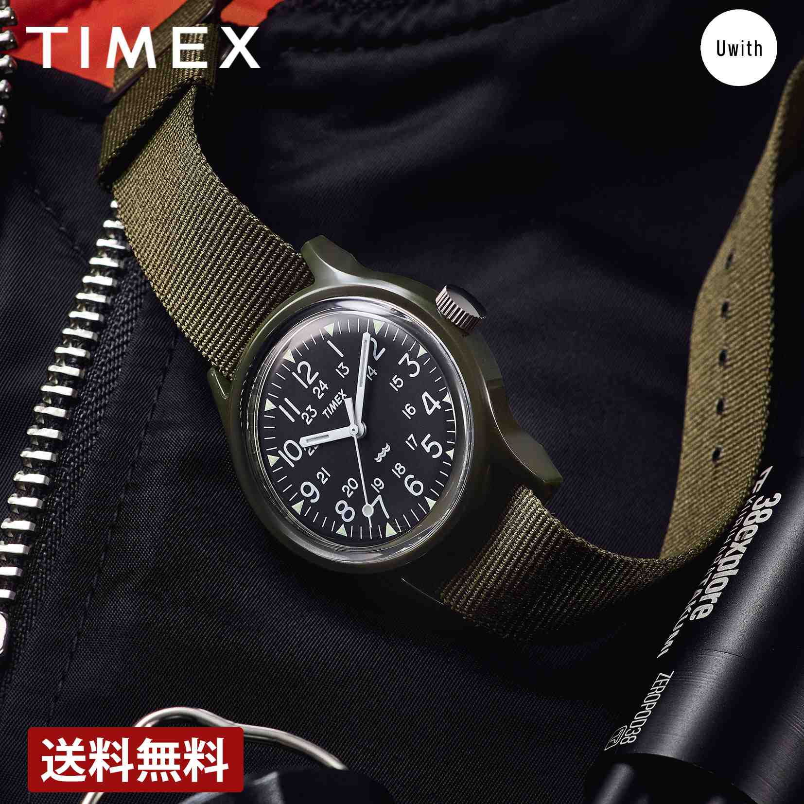 楽天市場】TIMEX タイメックス PAC MAN Camper クォーツ ユニセックス