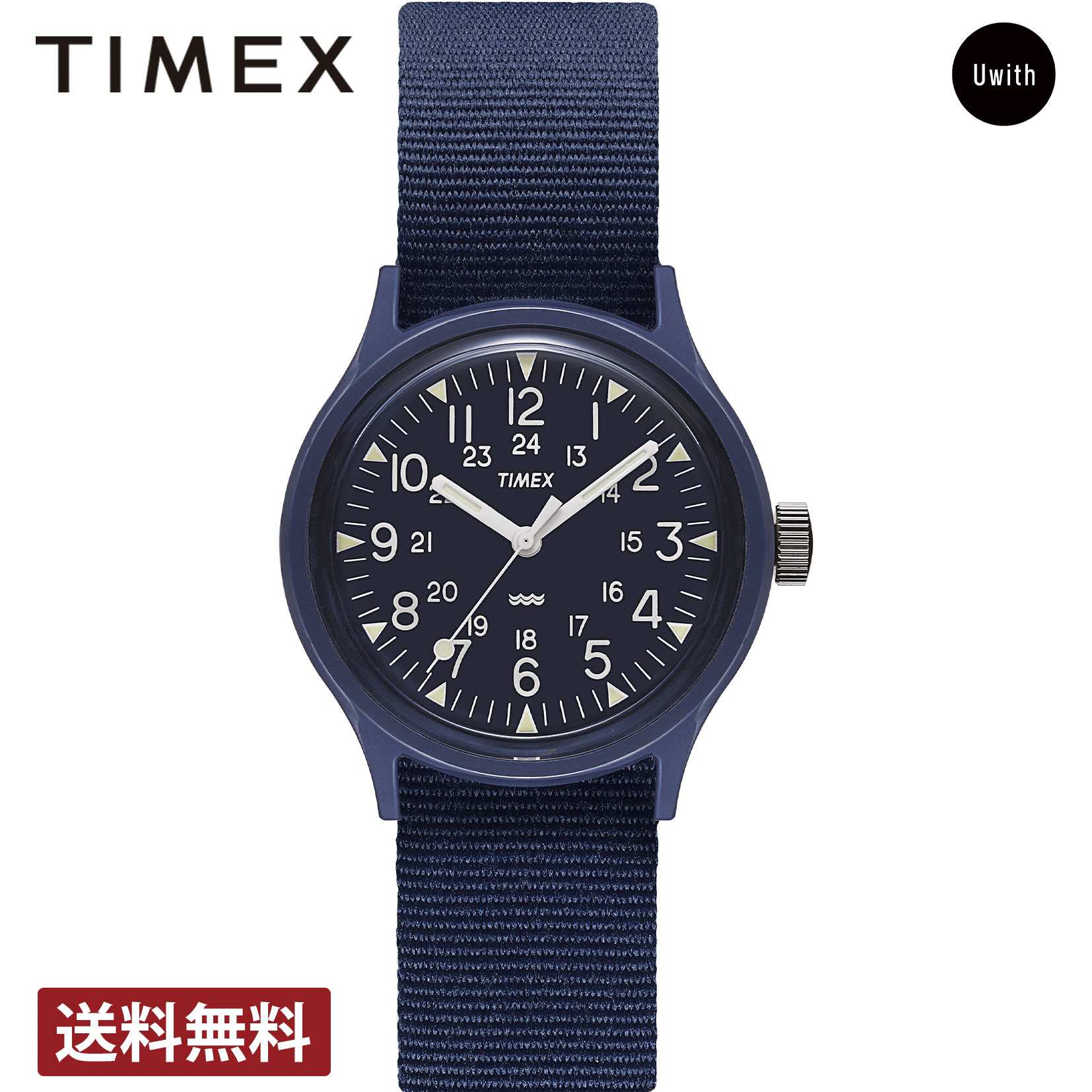 楽天市場】[ブランド直営店]TIMEX タイメックス リクレイム