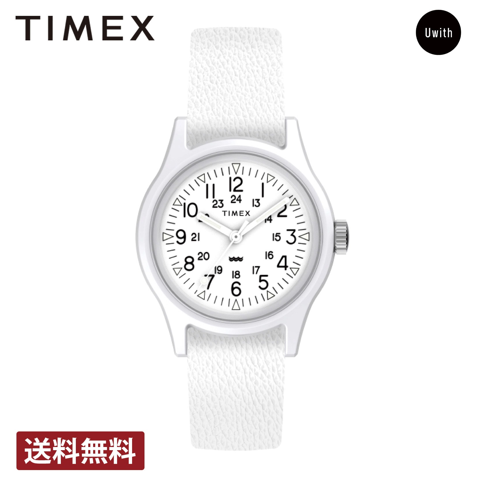 【レビュー特典あり】【ブランド直営店】TIMEX タイメックス キャンパー29mm 腕時計 TIMEX TW2T96200 ホワイト クォーツ 時計 3気圧防水 レザー