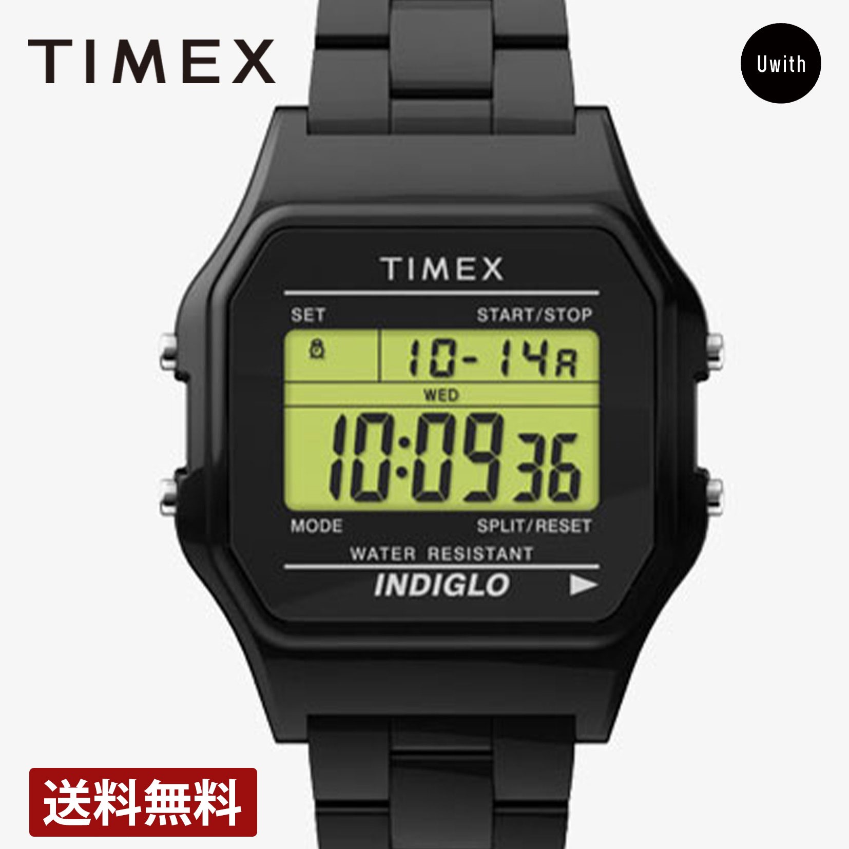 楽天市場】TIMEX タイメックス クラシックデジタル タイルコレクション