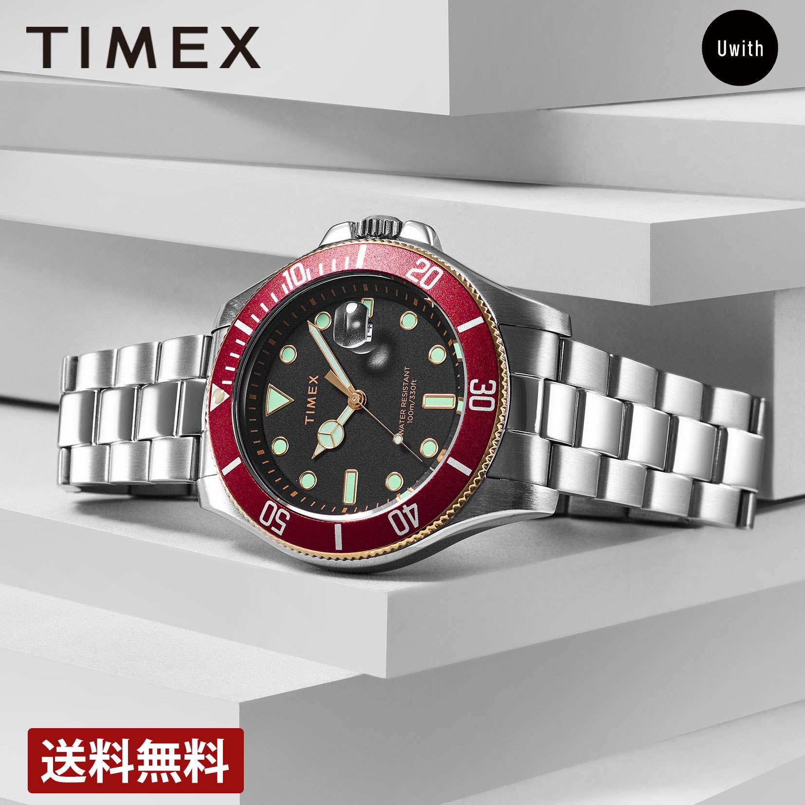 楽天市場】＼期間限定P10倍／【公式ストア】 タイメックス Q