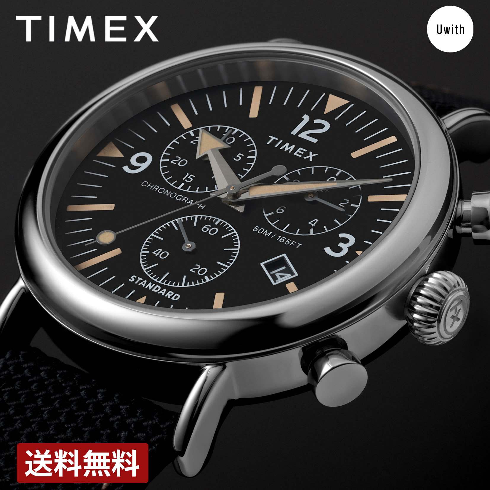 楽天市場】【大感謝祭ポイント10倍】TIMEX タイメックス リクレイム