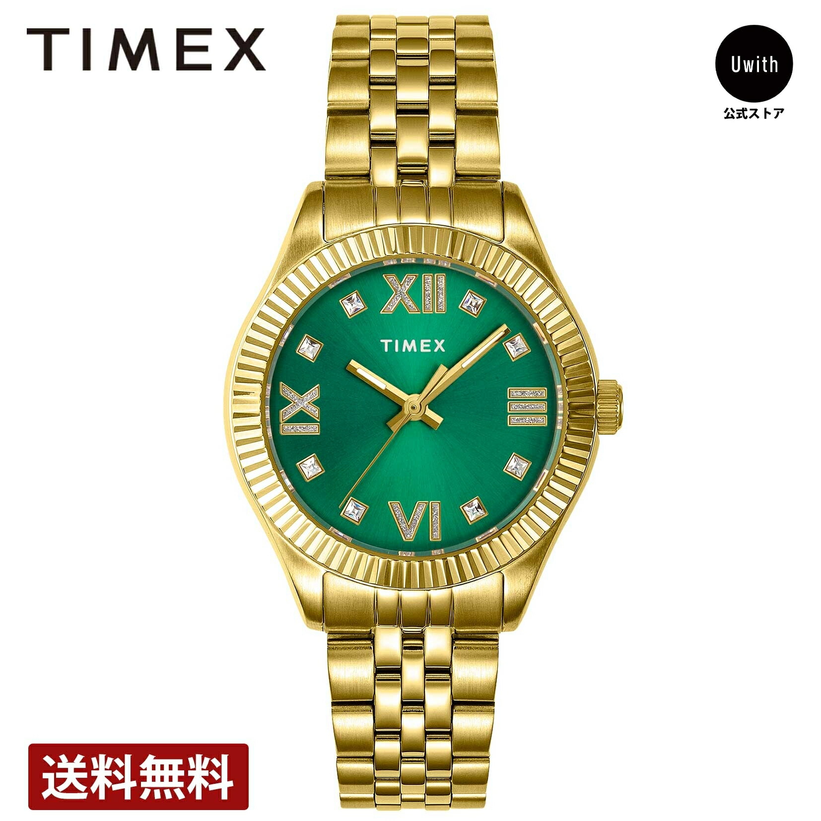 TIMEX THE WATERBURY タイメックス ウォーターベリー グリーン TIMEX「ウォーターベリー ダイブ」を選んでみた - 和田哲哉