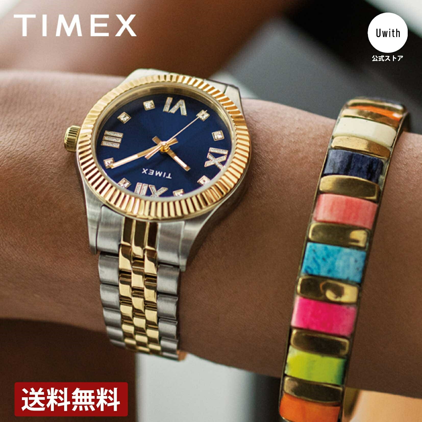 TIMEX THE WATERBURY タイメックス　ターコイズ TIMEX タイメックス Waterbury Legacy ウォ−ターベリー
