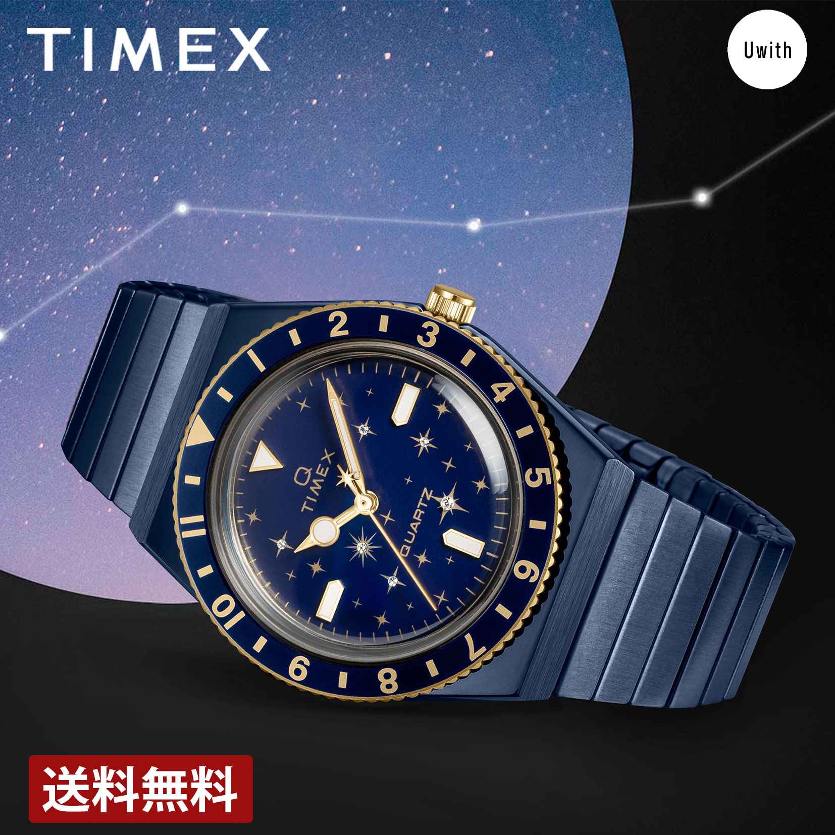 タイメックス腕時計 楽天市場】【レビュー特典あり】【ブランド直営店】TIMEX