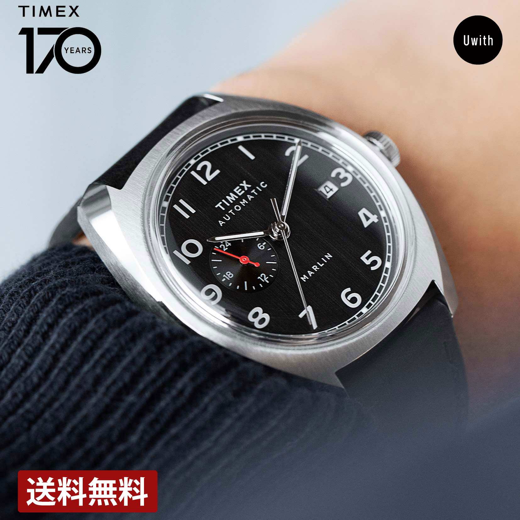 楽天市場】＼期間限定P10倍／テンデンス TENDENCE メンズ 腕時計