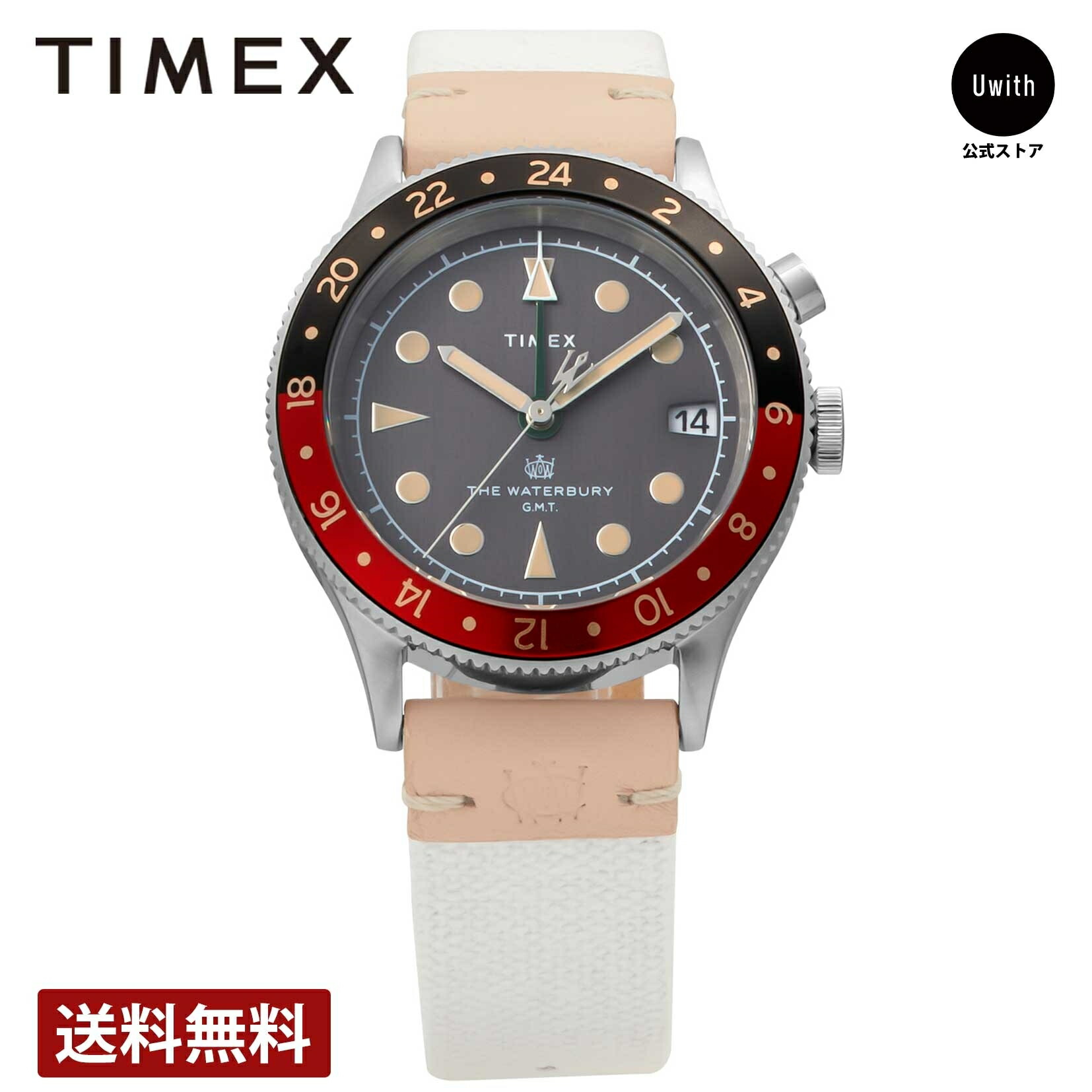 【レビュー特典あり】【ブランド直営店】TIMEX タイメックス ダイバー クォーツ ブラック TW2V74100｜WORLD WIDE WATCH店