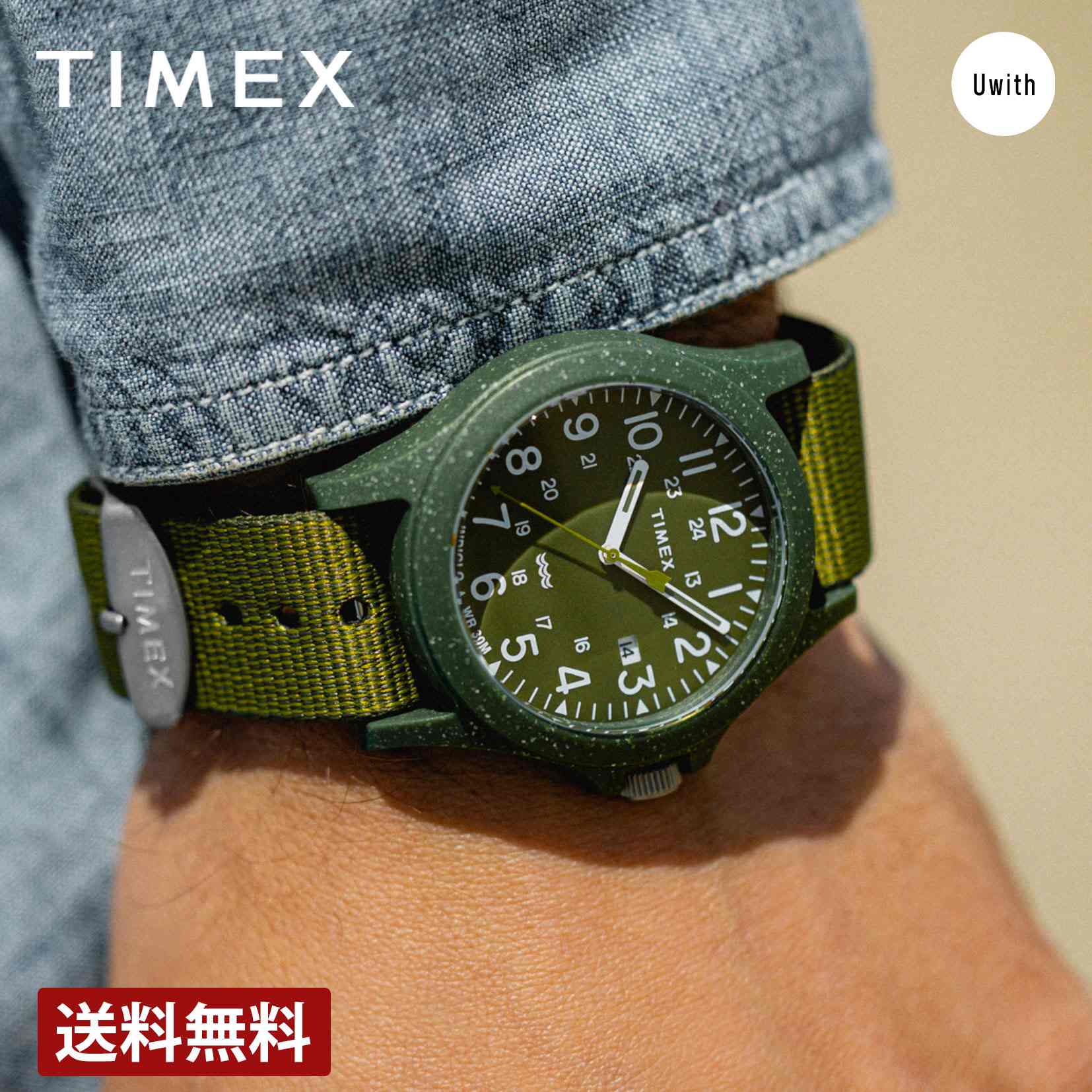 楽天市場】【お買い物マラソン ポイント10倍】TIMEX タイメックス