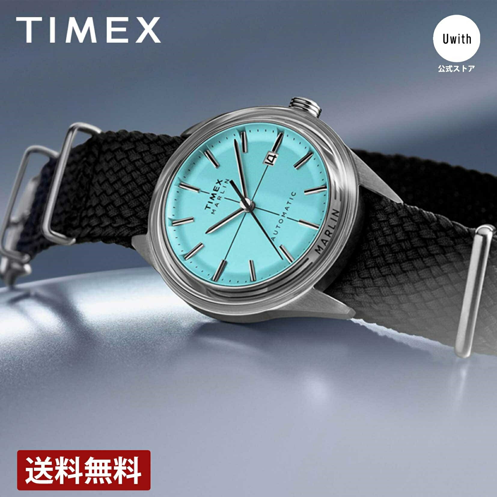 楽天市場】【レビュー特典あり】【ブランド直営店】TIMEX