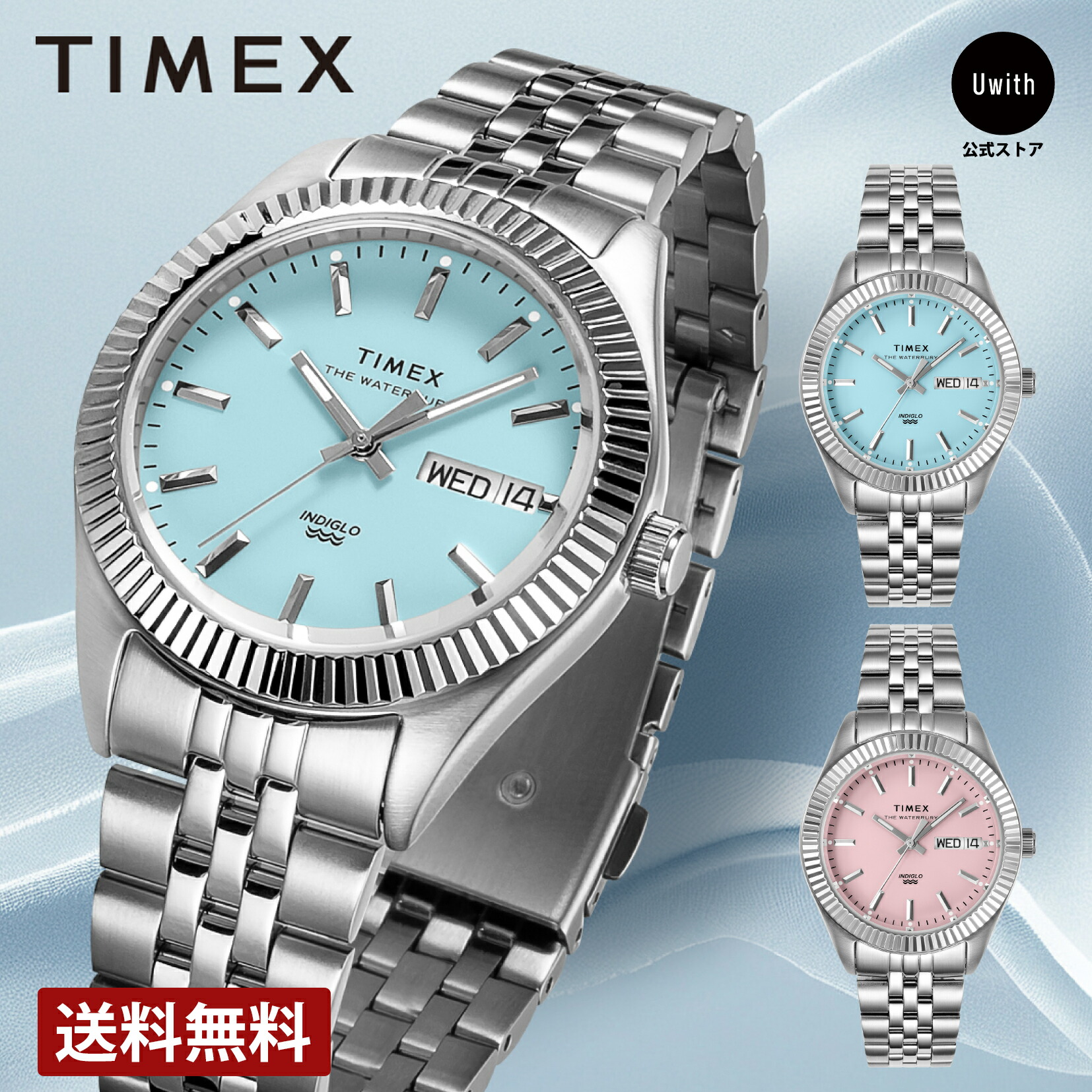 TIMEX タイメックス　Waterbury ウォーターベリー　ターコイズブルー 楽天市場】TIMEX タイメックス 23SS ウォーターベリー レガシー