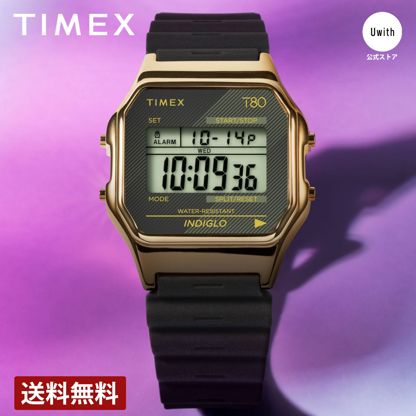 時計 TIMEX T80 TW2R79300 Timex Gents T80 Retro Bracelet Watch TW2R79300 | eBay