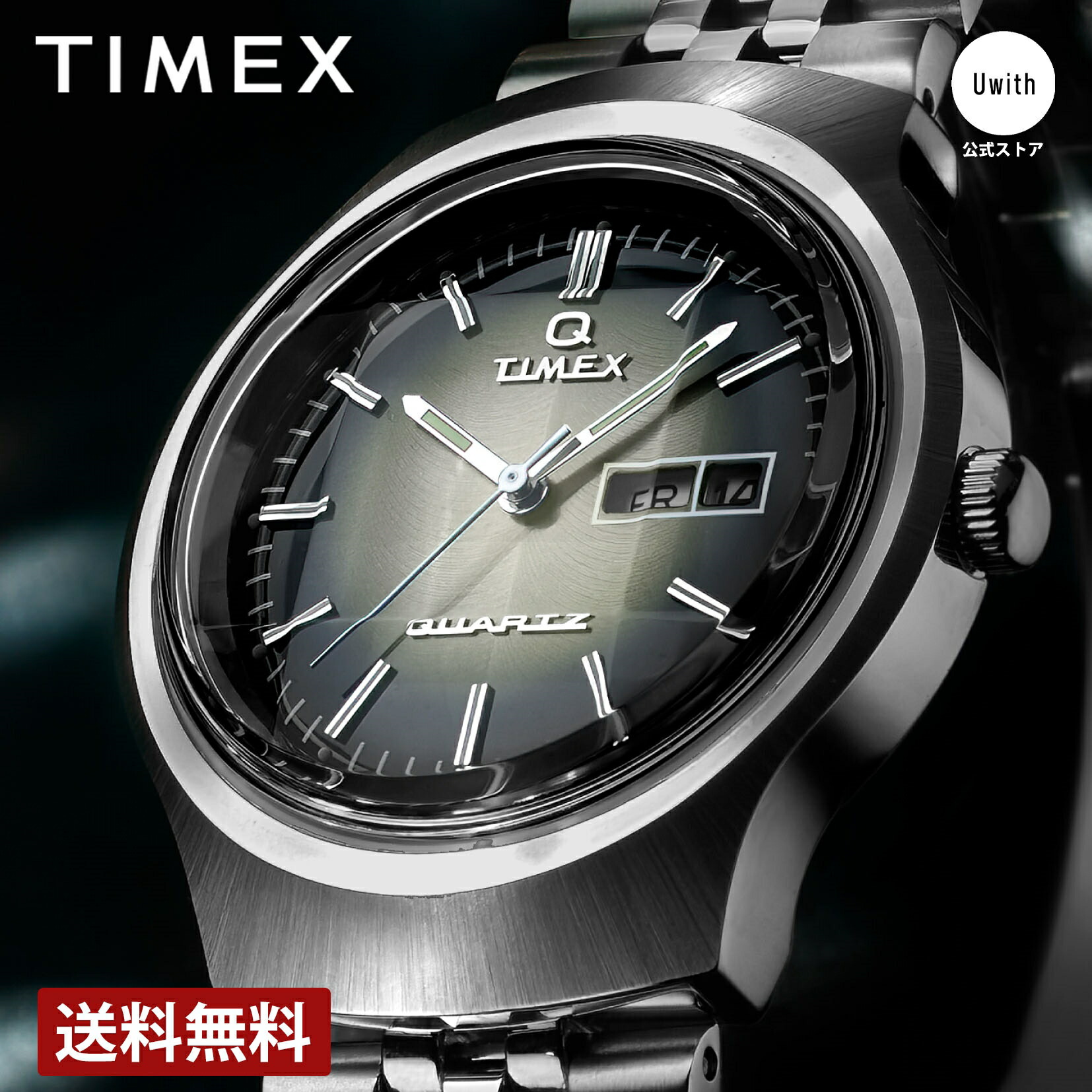楽天市場】【ブランド直営店】TIMEX タイメックス Q Timex