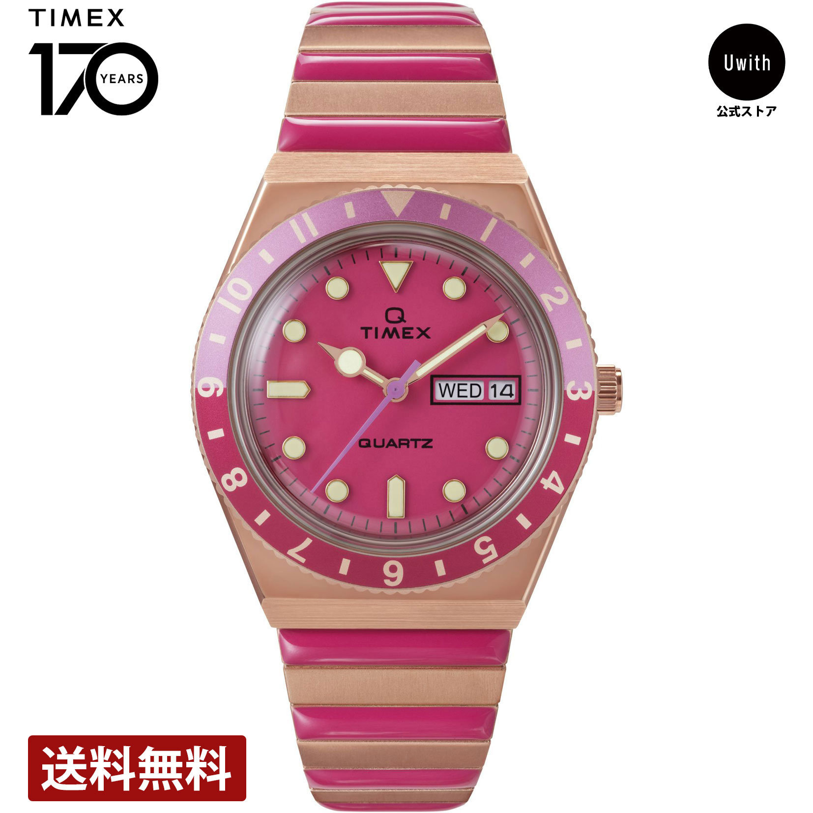 tx-tw2w41000-1.jpg