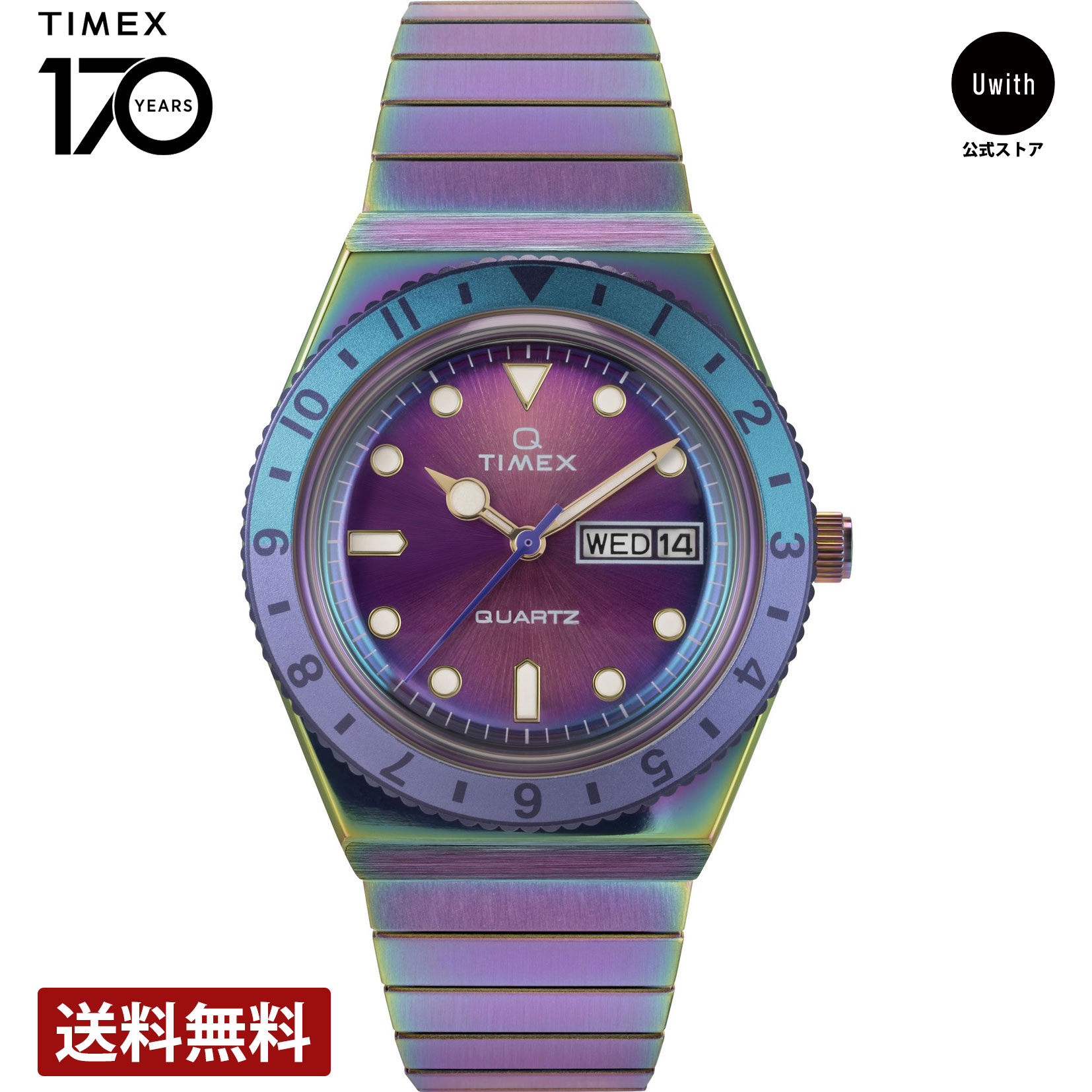 楽天市場】【レビュー特典あり】【ブランド直営店】TIMEX