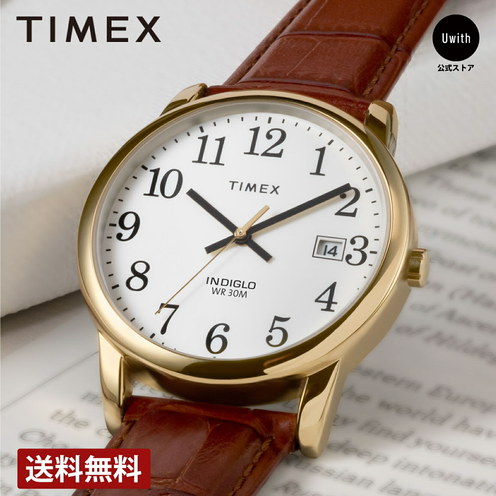 【レビュー特典あり】【ブランド直営店】TIMEX タイメックス イージーリーダー クォーツ ホワイト TW2W95500