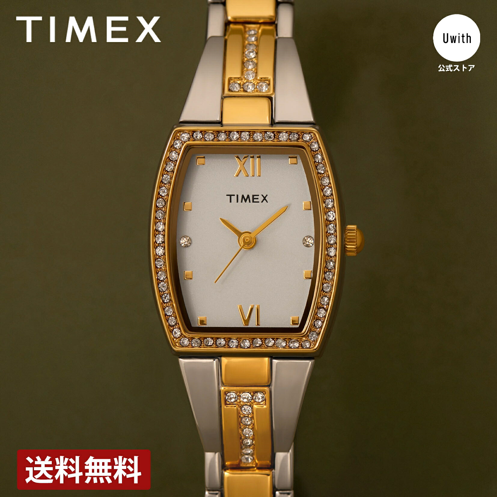 【レビュー特典あり】【ブランド直営店】TIMEX タイメックス メインストリート クォーツ ホワイト TW2W95800|WORLD WIDE WATCH店