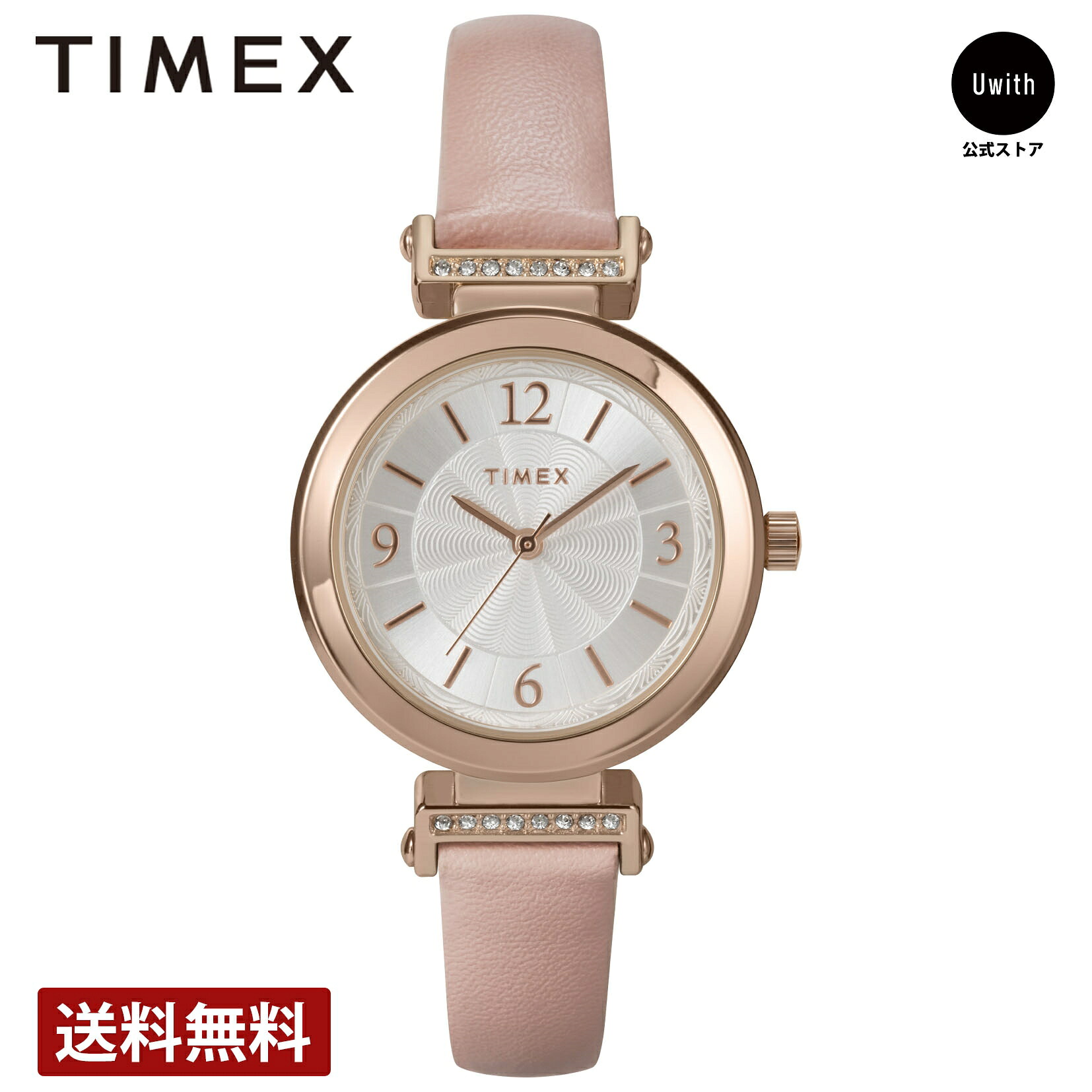【レビュー特典あり】【ブランド直営店】TIMEX タイメックス メインストリート クォーツ シルバー TW2W96300|WORLD WIDE WATCH店
