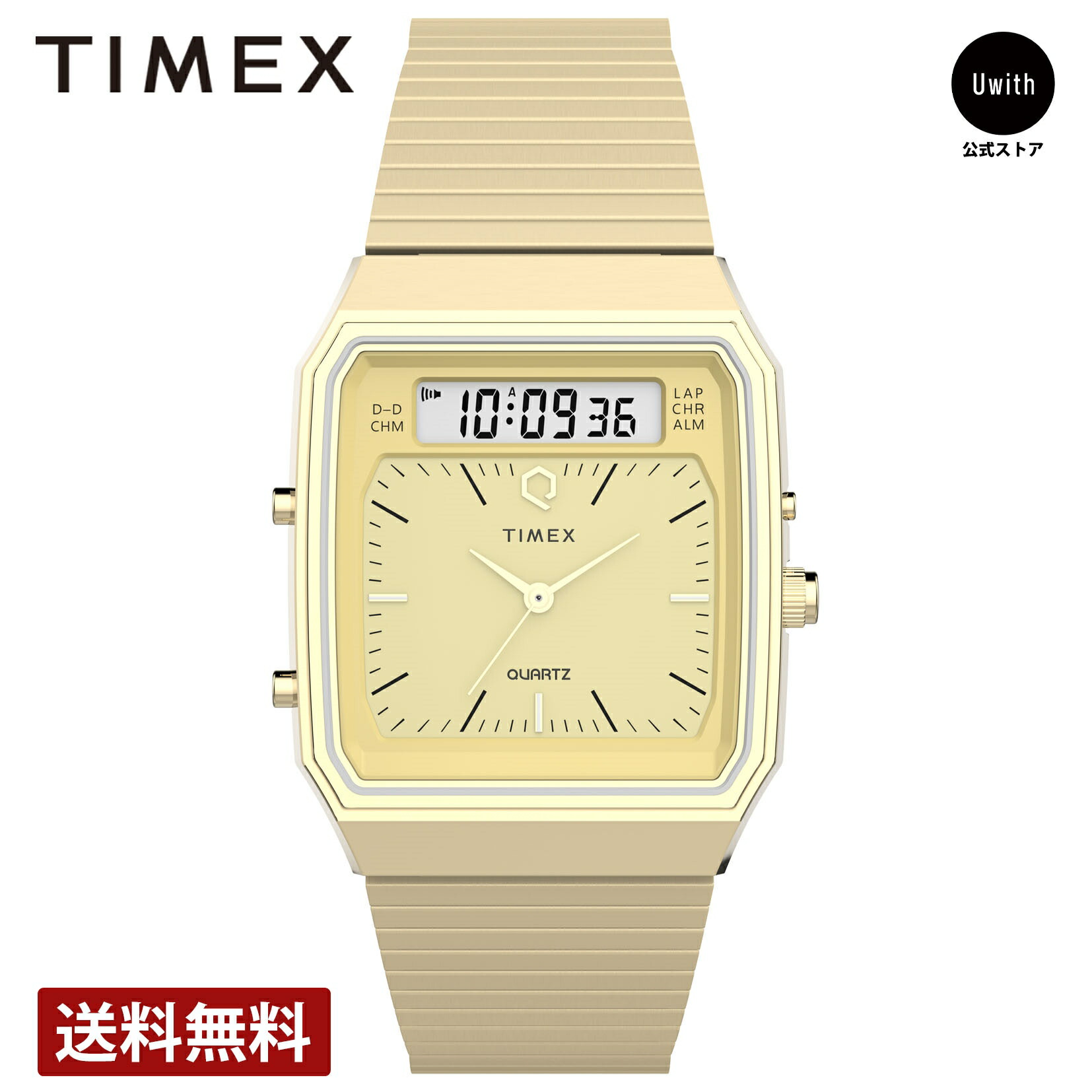 【レビュー特典あり】【ブランド直営店】TIMEX タイメックス Q Timex 1982 アナ-デジ リイシュー クォーツ アイボリー TW2Y06000