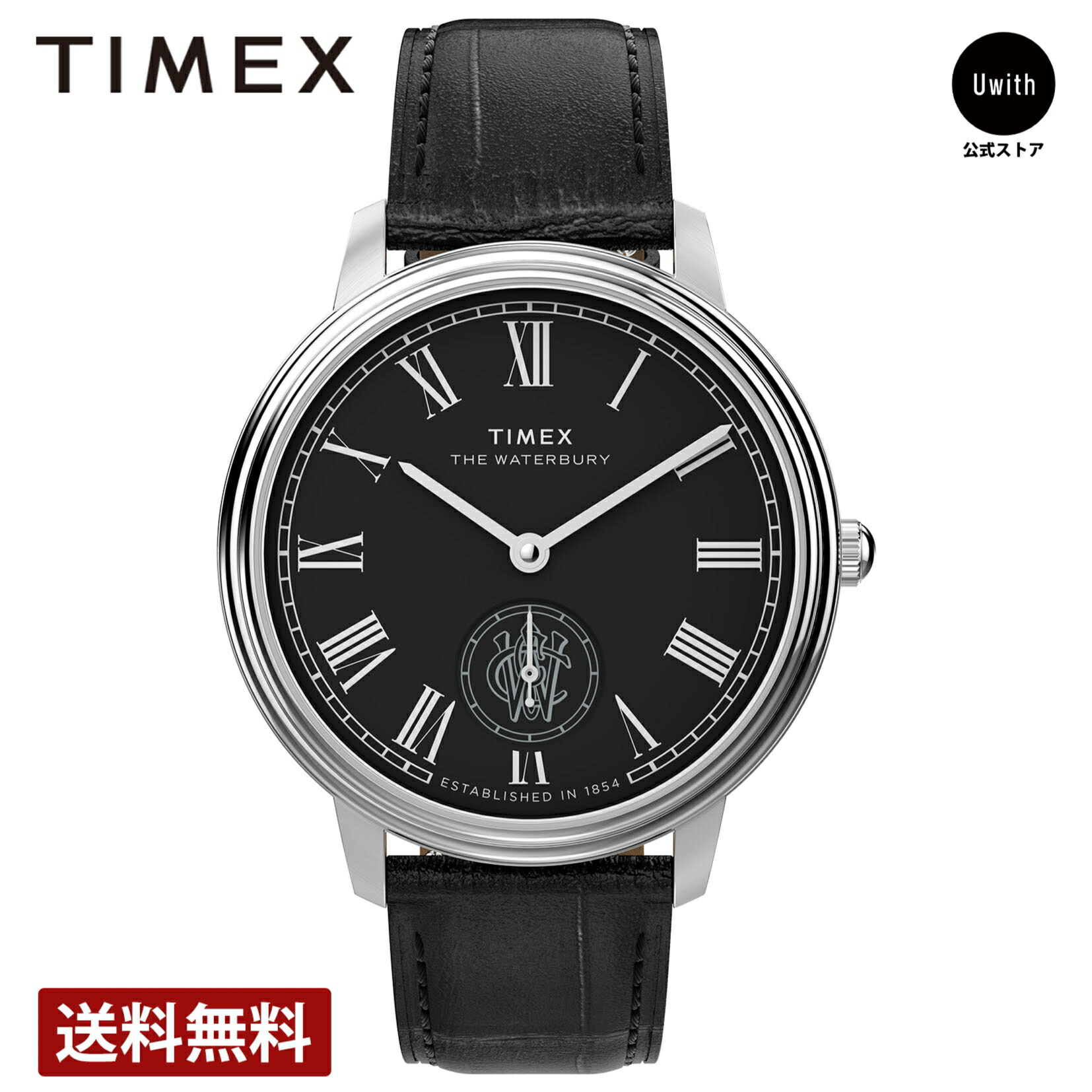 TIMEX THE WATERBURY タイメックス　ターコイズ TIMEX タイメックス ウォーターベリー レガシー TW2V18200