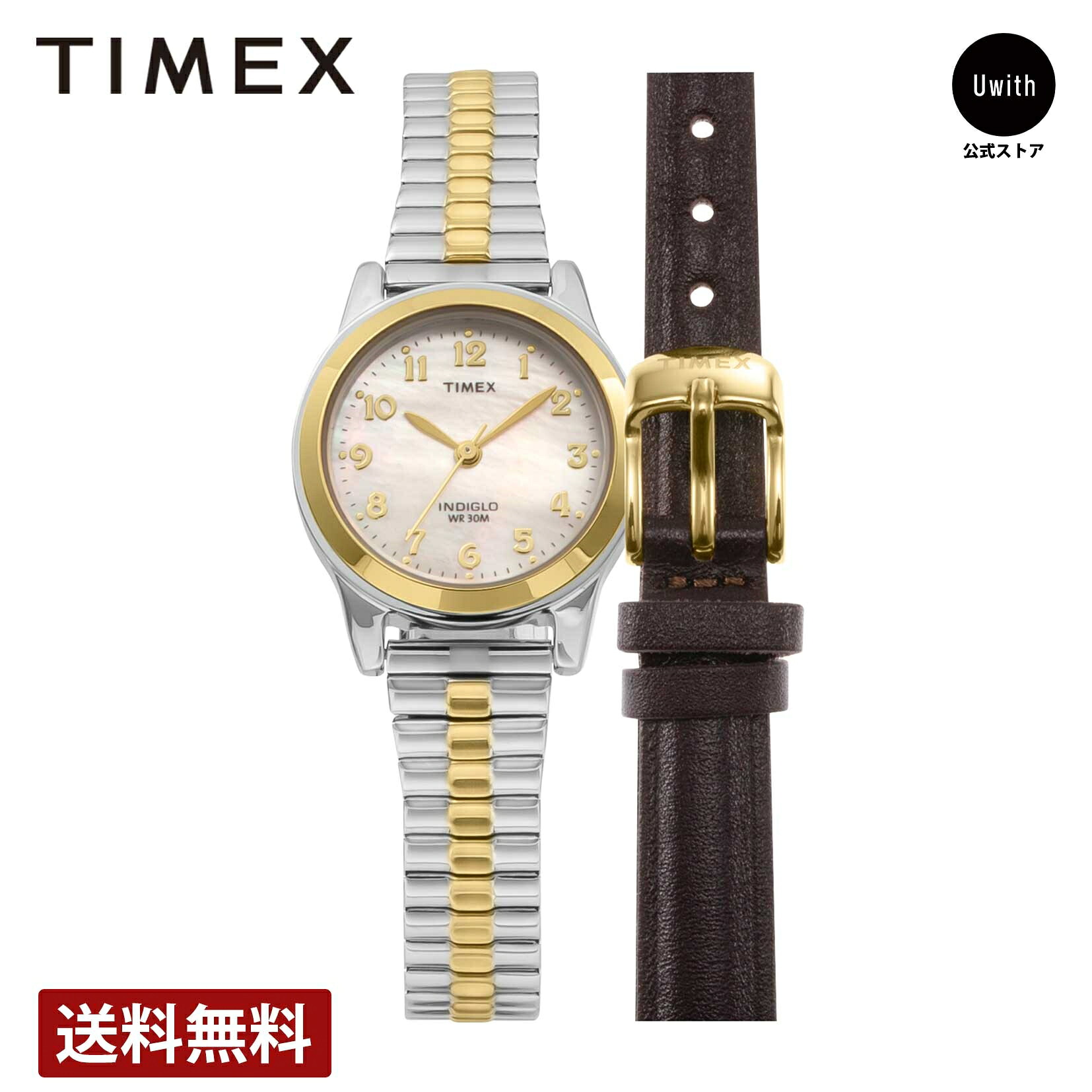 【レビュー特典あり】【ブランド直営店】TIMEX タイメックス メインストリート 腕時計 TIMEX TWG063400 マザーオブパール クォーツ 時計 ブランド - 商品メイン画像