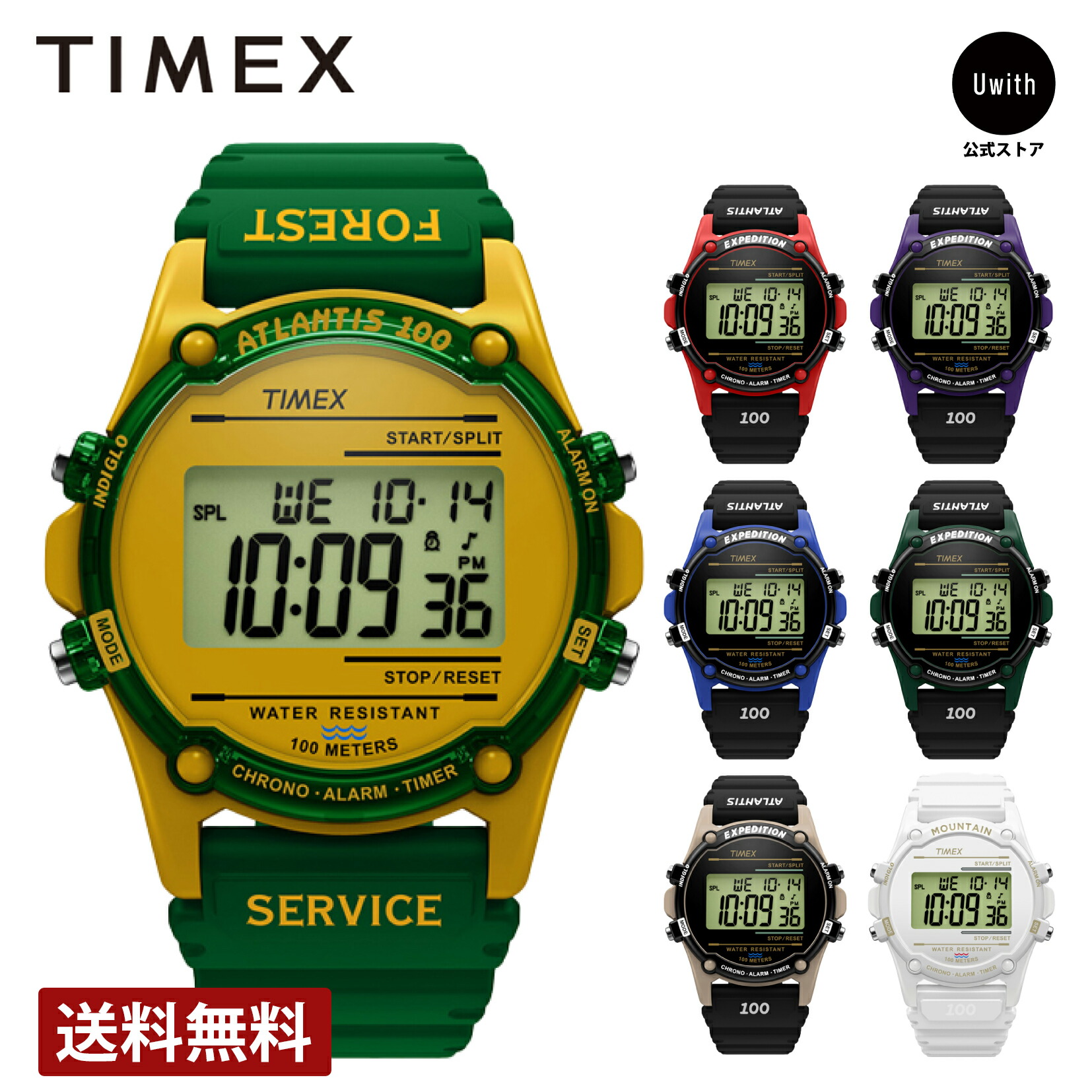 楽天市場】＼ポイント10倍／TIMEX タイメックス BE@RBRICK ベア